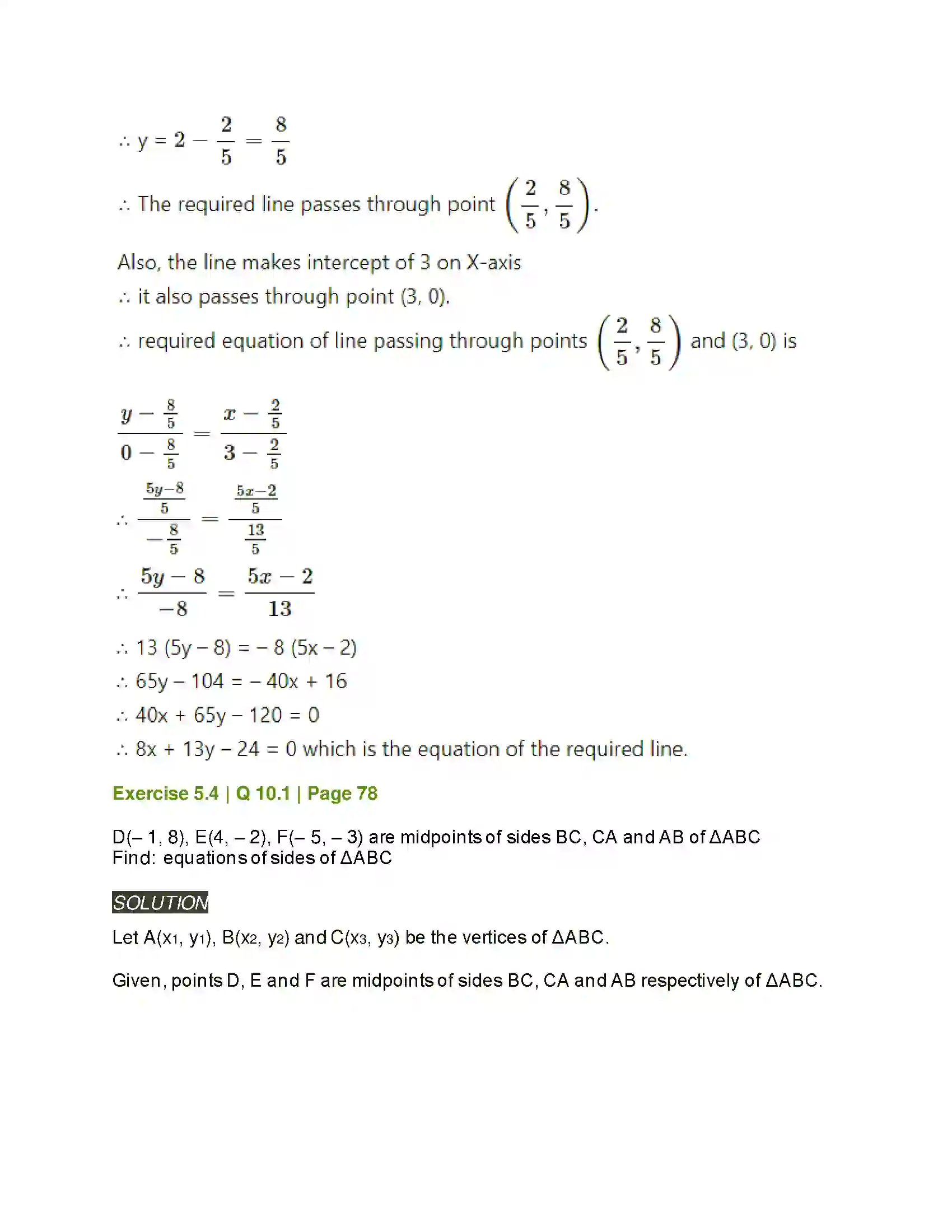 Maharashtra Board Class 11th Mathematics & Statistics - 1 Locus and Straight Line Solution 27