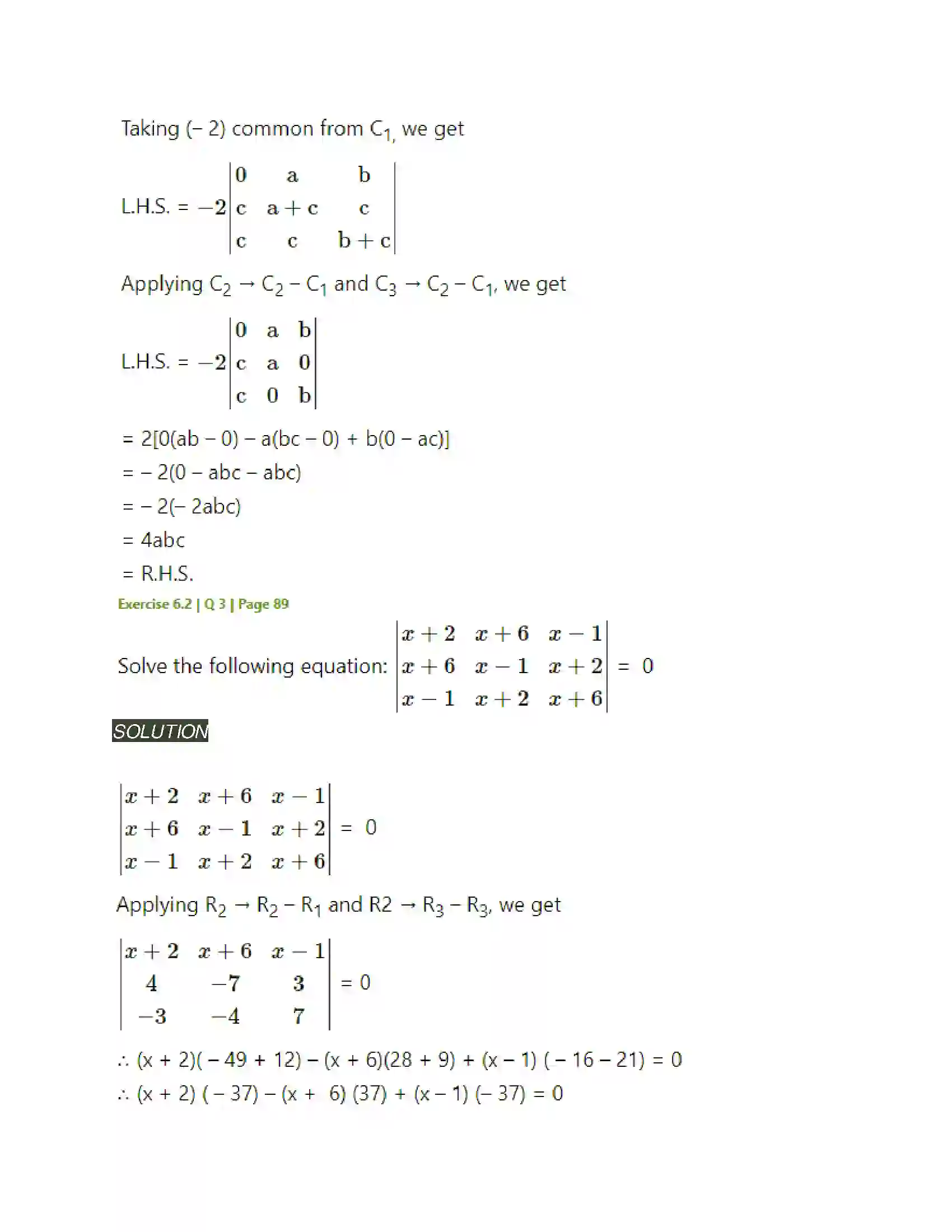 Maharashtra Board Class 11th Mathematics & Statistics - 1 Determinants Solution 12