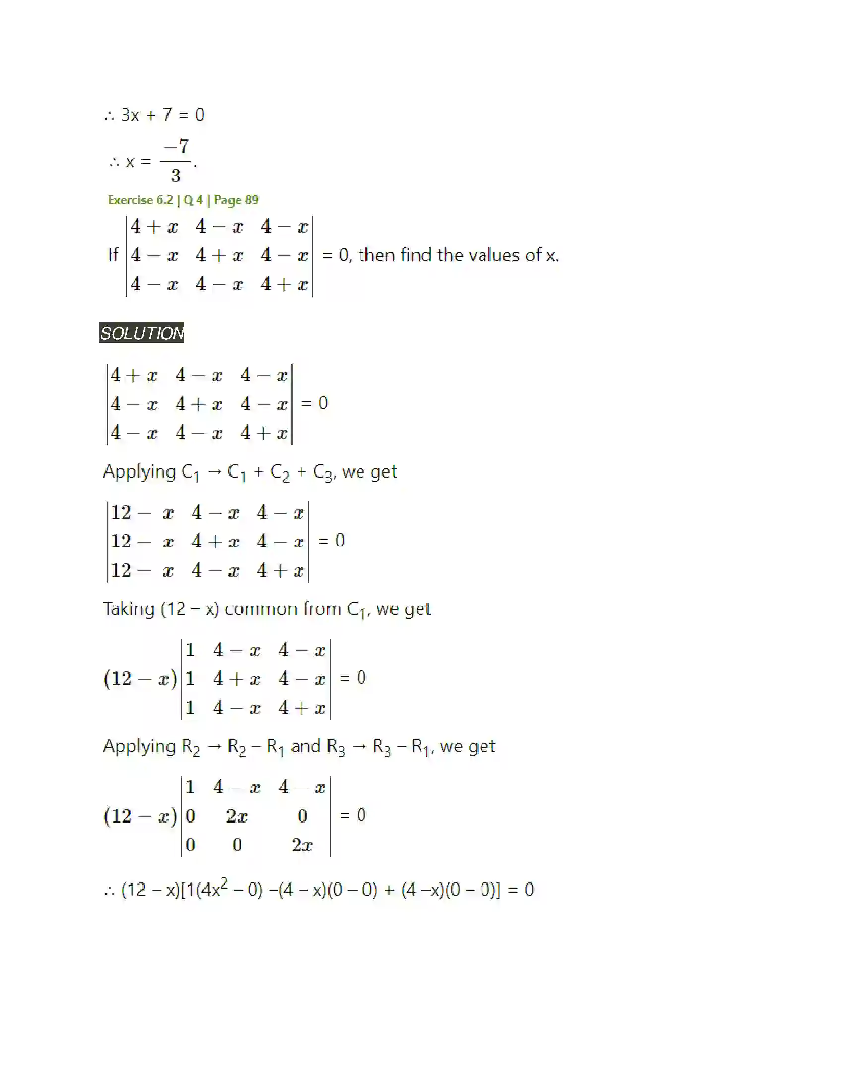 Maharashtra Board Class 11th Mathematics & Statistics - 1 Determinants Solution 13