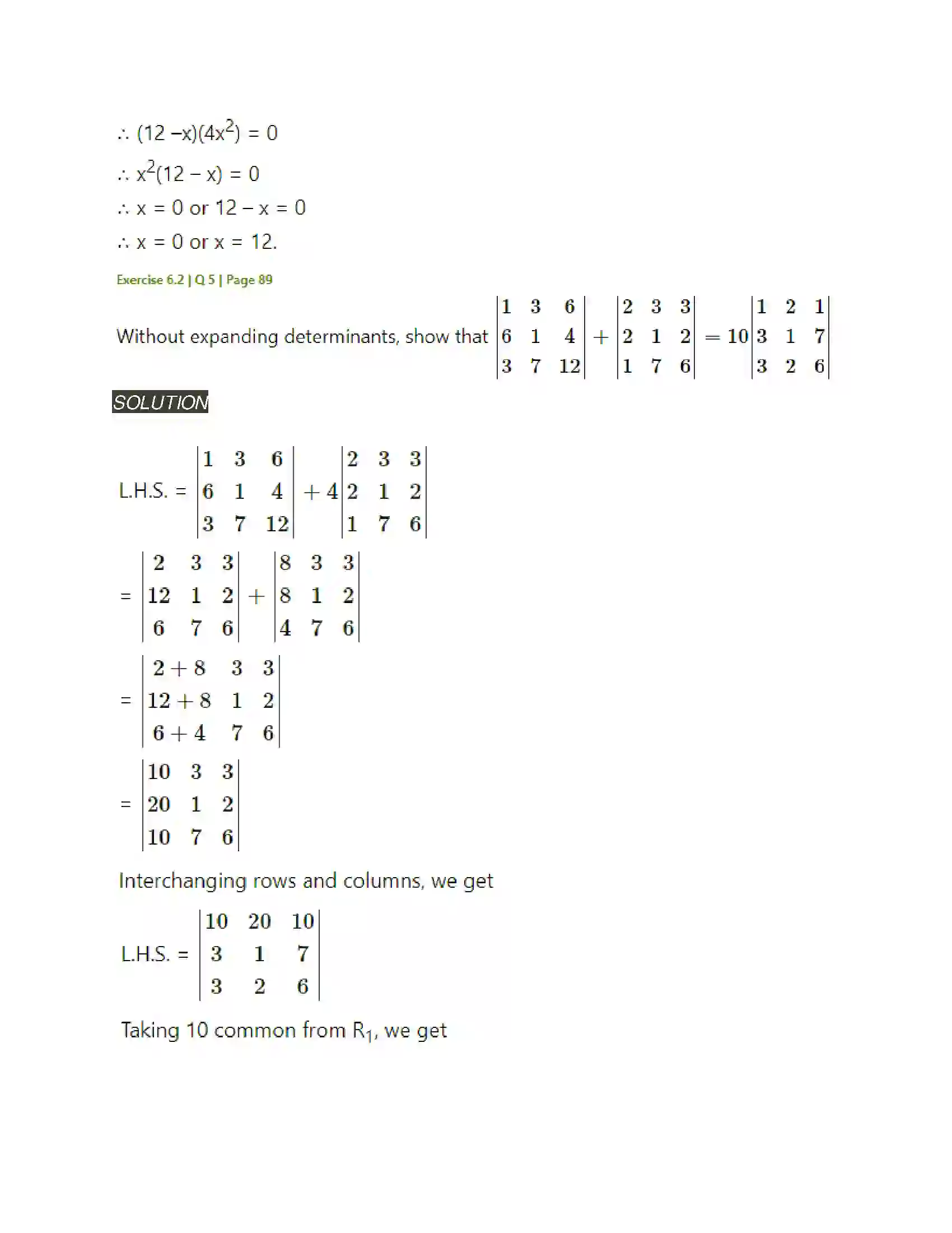 Maharashtra Board Class 11th Mathematics & Statistics - 1 Determinants Solution 14