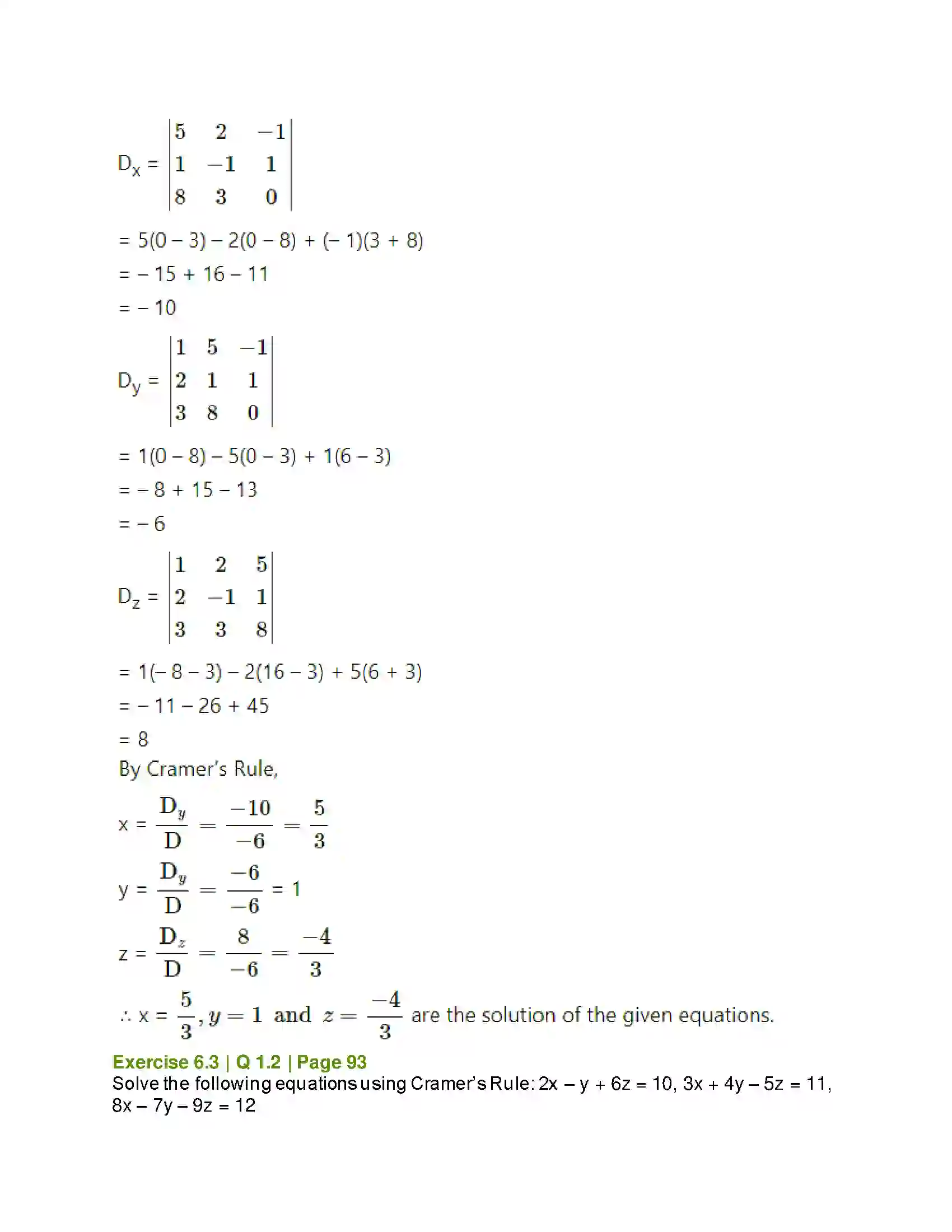 Maharashtra Board Class 11th Mathematics & Statistics - 1 Determinants Solution 20