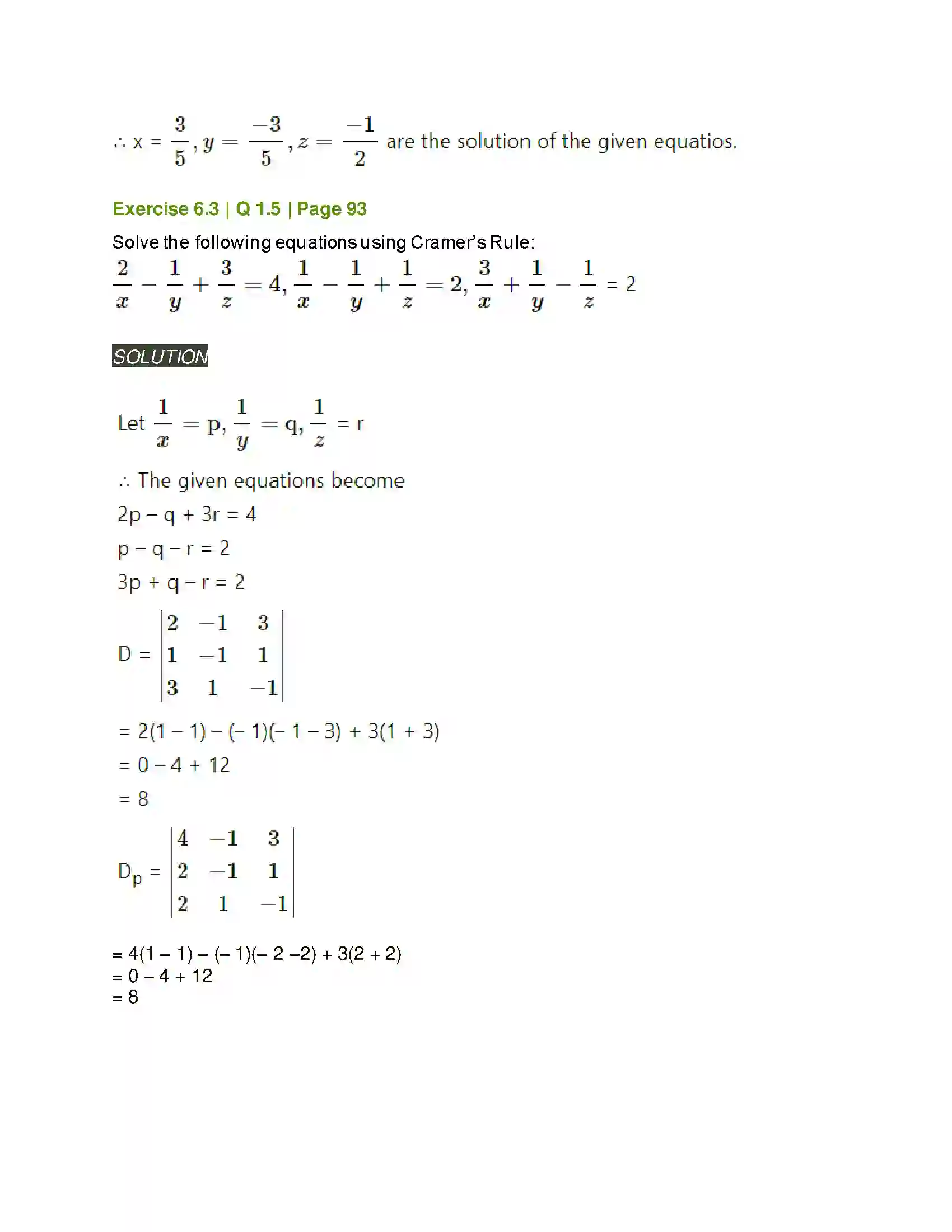 Maharashtra Board Class 11th Mathematics & Statistics - 1 Determinants Solution 24