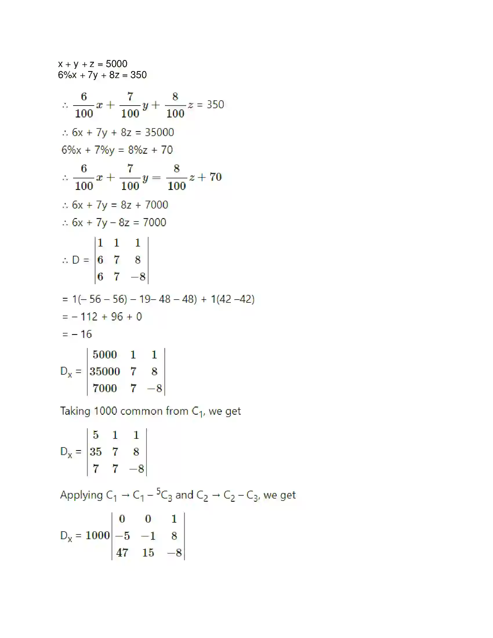 Maharashtra Board Class 11th Mathematics & Statistics - 1 Determinants Solution 26