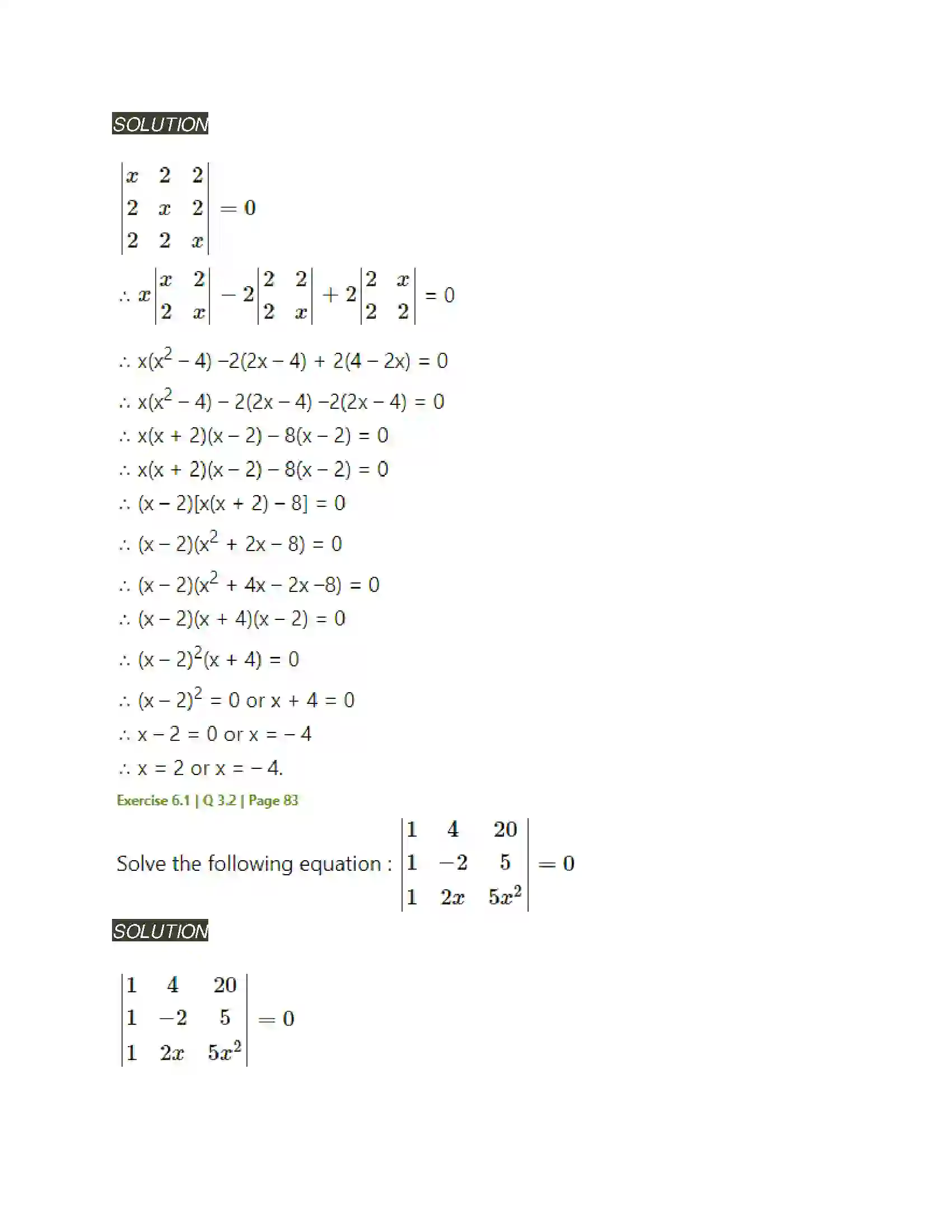 Maharashtra Board Class 11th Mathematics & Statistics - 1 Determinants Solution 7