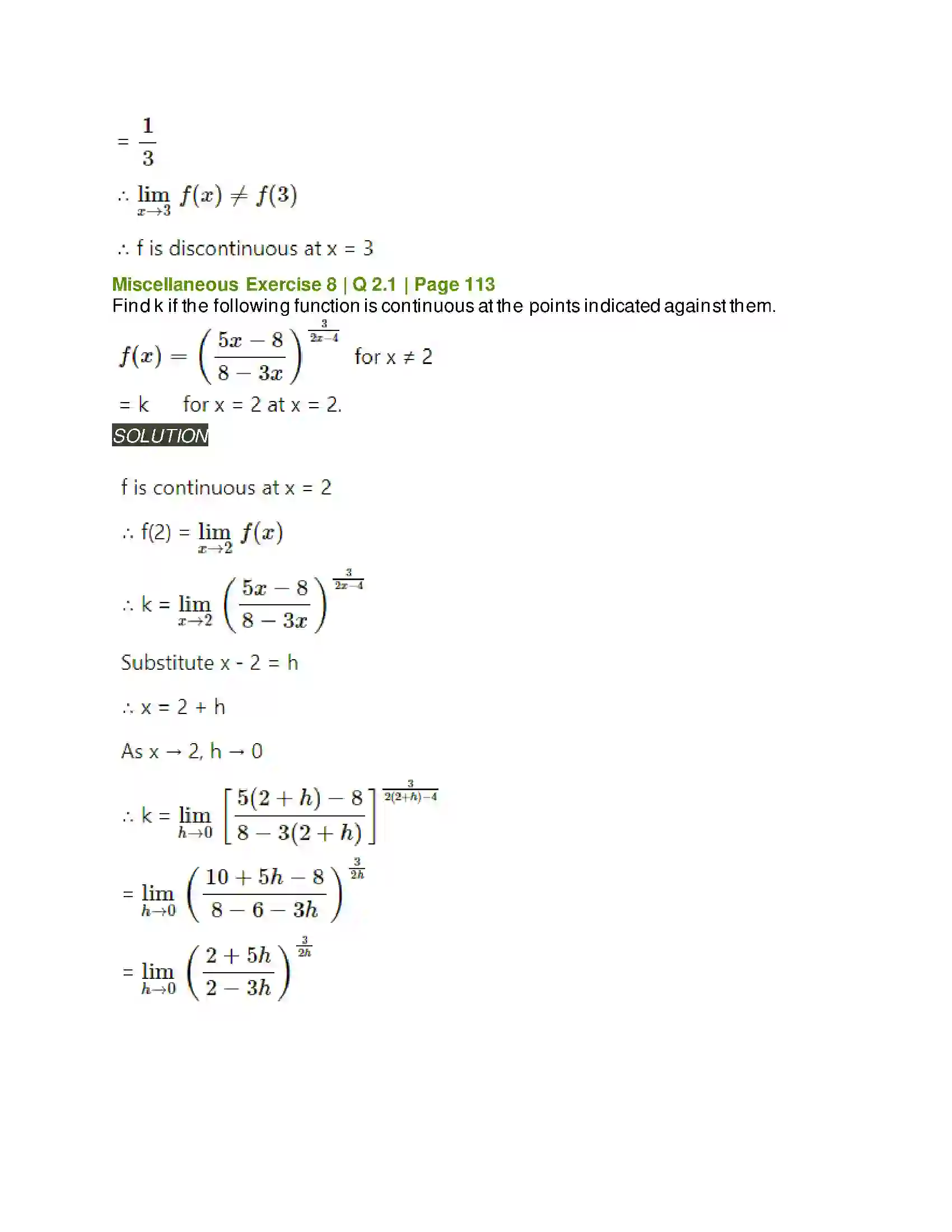 Maharashtra Board Class 11th Mathematics & Statistics - 1 Continuity Solution 17