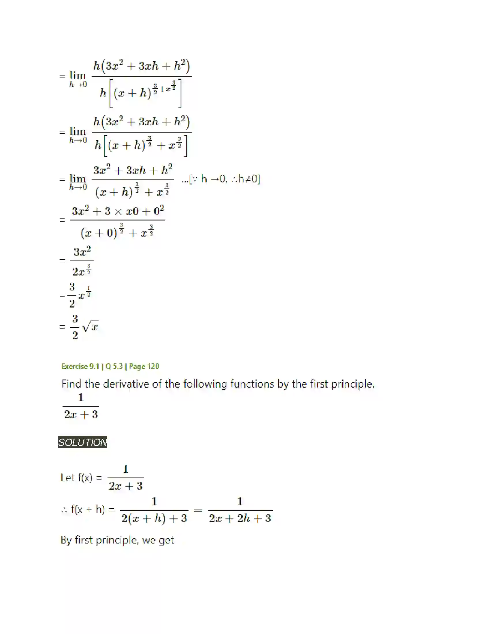 Maharashtra Board Class 11th Mathematics & Statistics - 1 Differentiation Solution 15