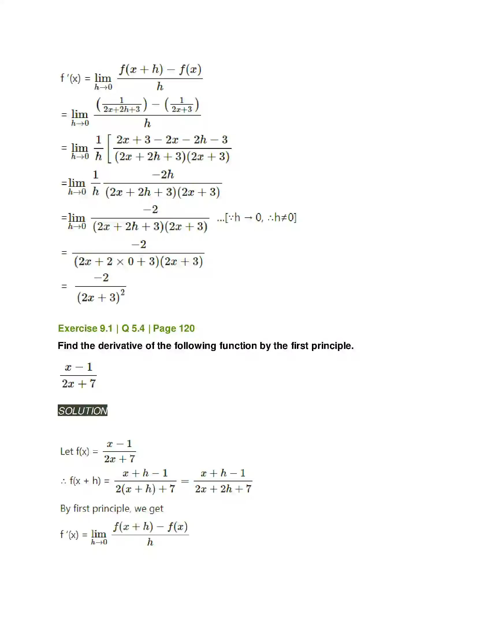 Maharashtra Board Class 11th Mathematics & Statistics - 1 Differentiation Solution 16