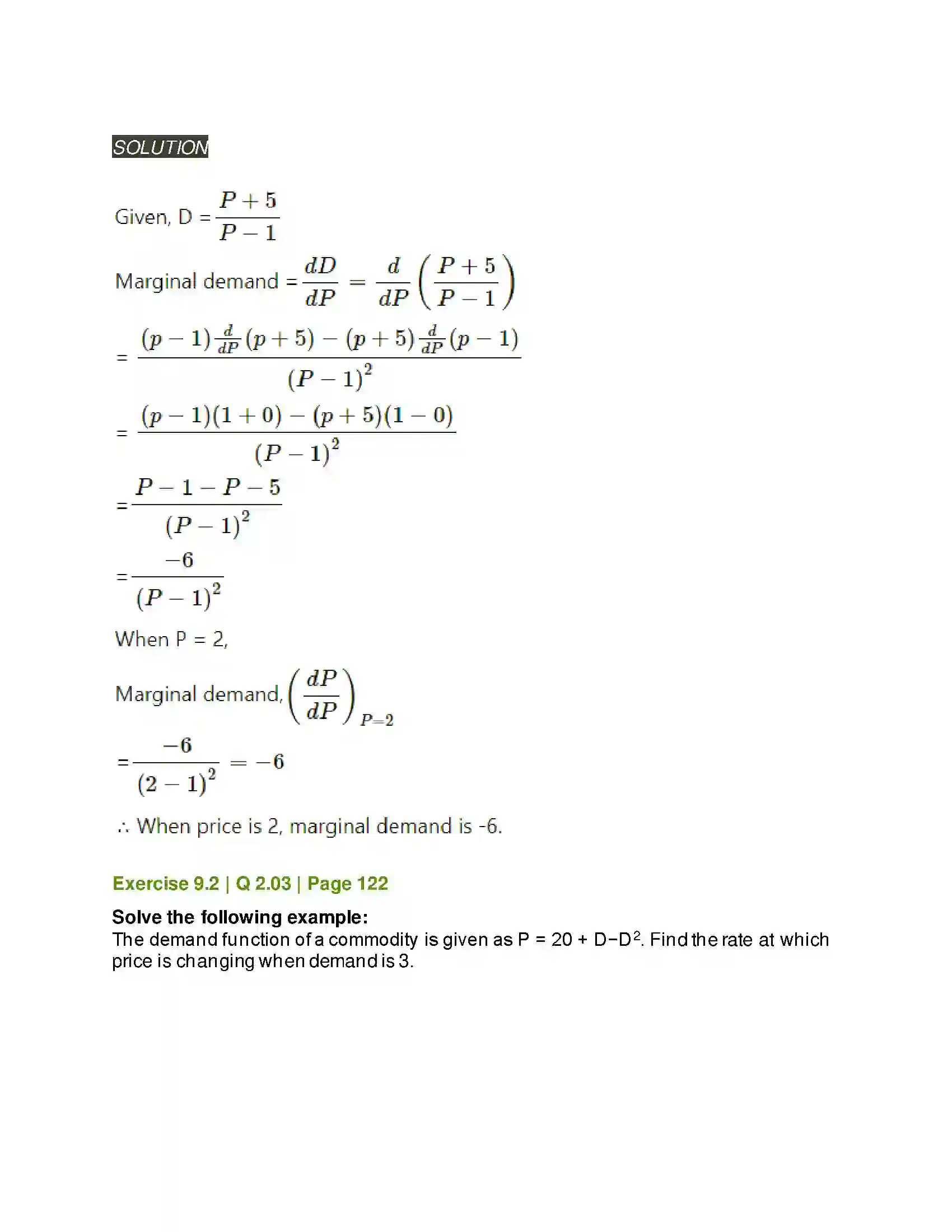 Maharashtra Board Class 11th Mathematics & Statistics - 1 Differentiation Solution 25