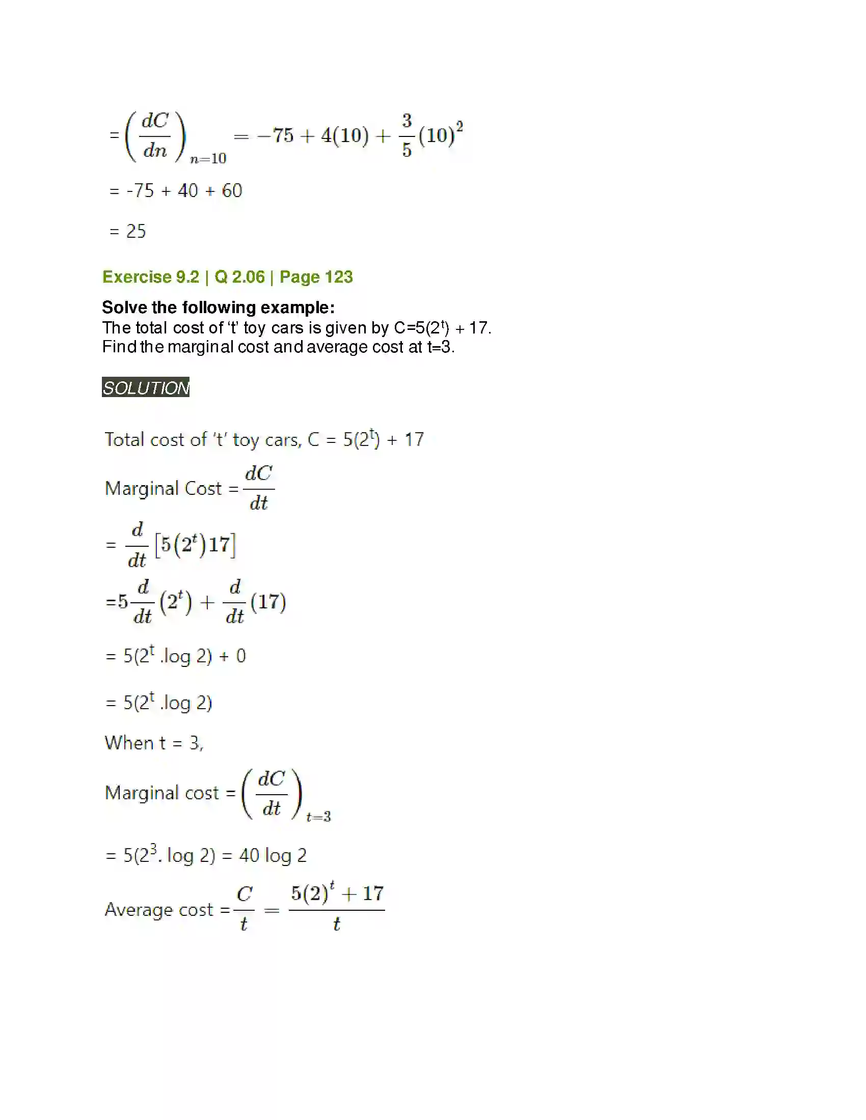 Maharashtra Board Class 11th Mathematics & Statistics - 1 Differentiation Solution 29