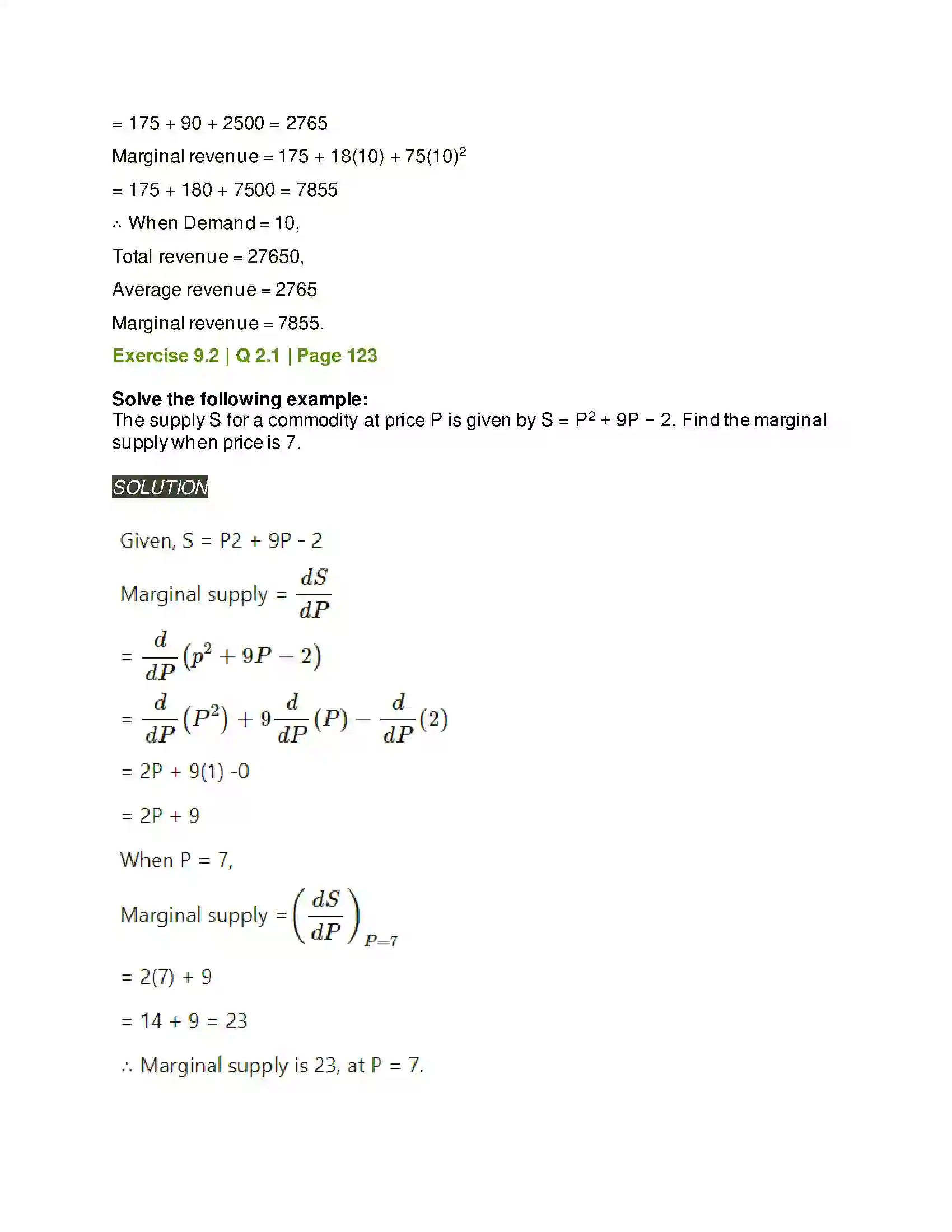 Maharashtra Board Class 11th Mathematics & Statistics - 1 Differentiation Solution 33