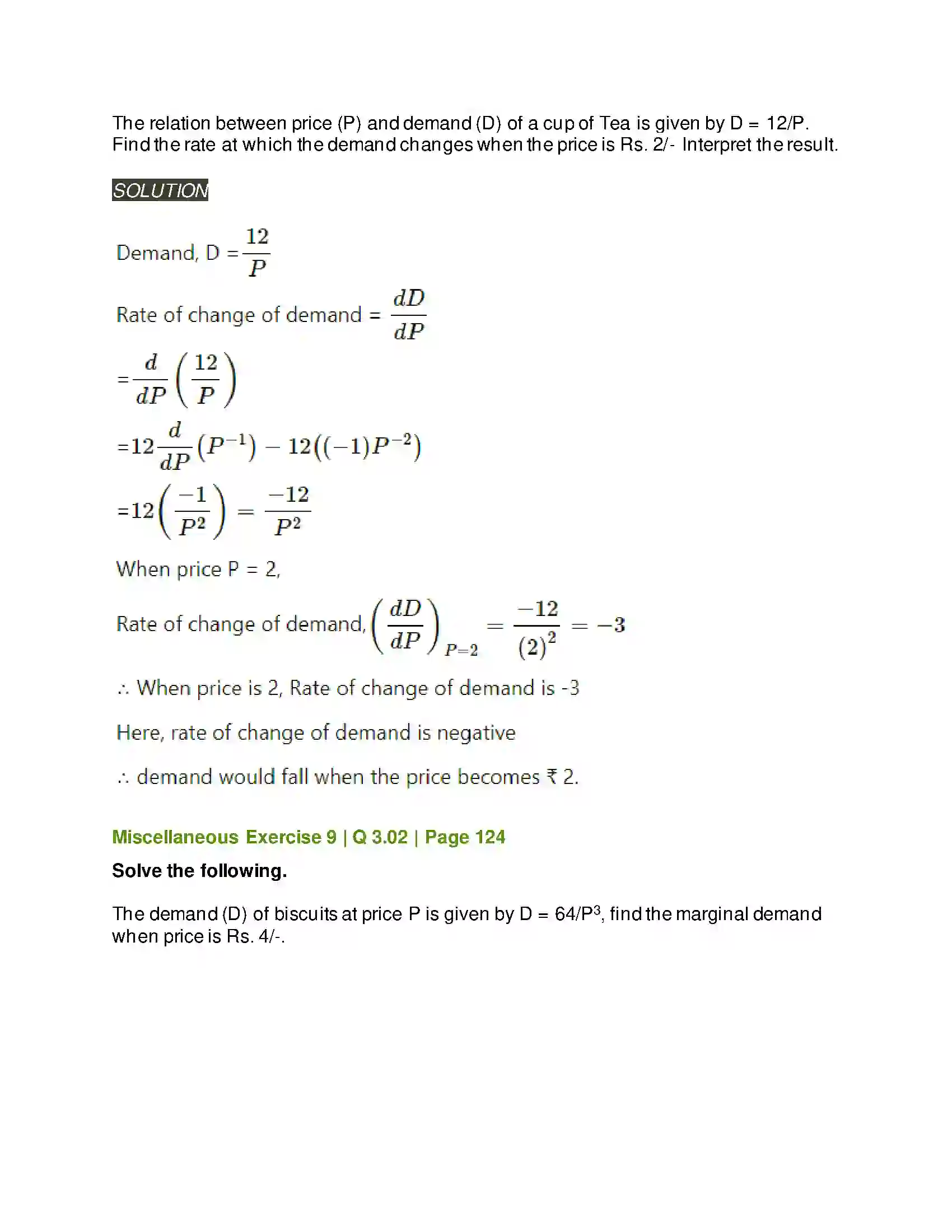 Maharashtra Board Class 11th Mathematics & Statistics - 1 Differentiation Solution 45