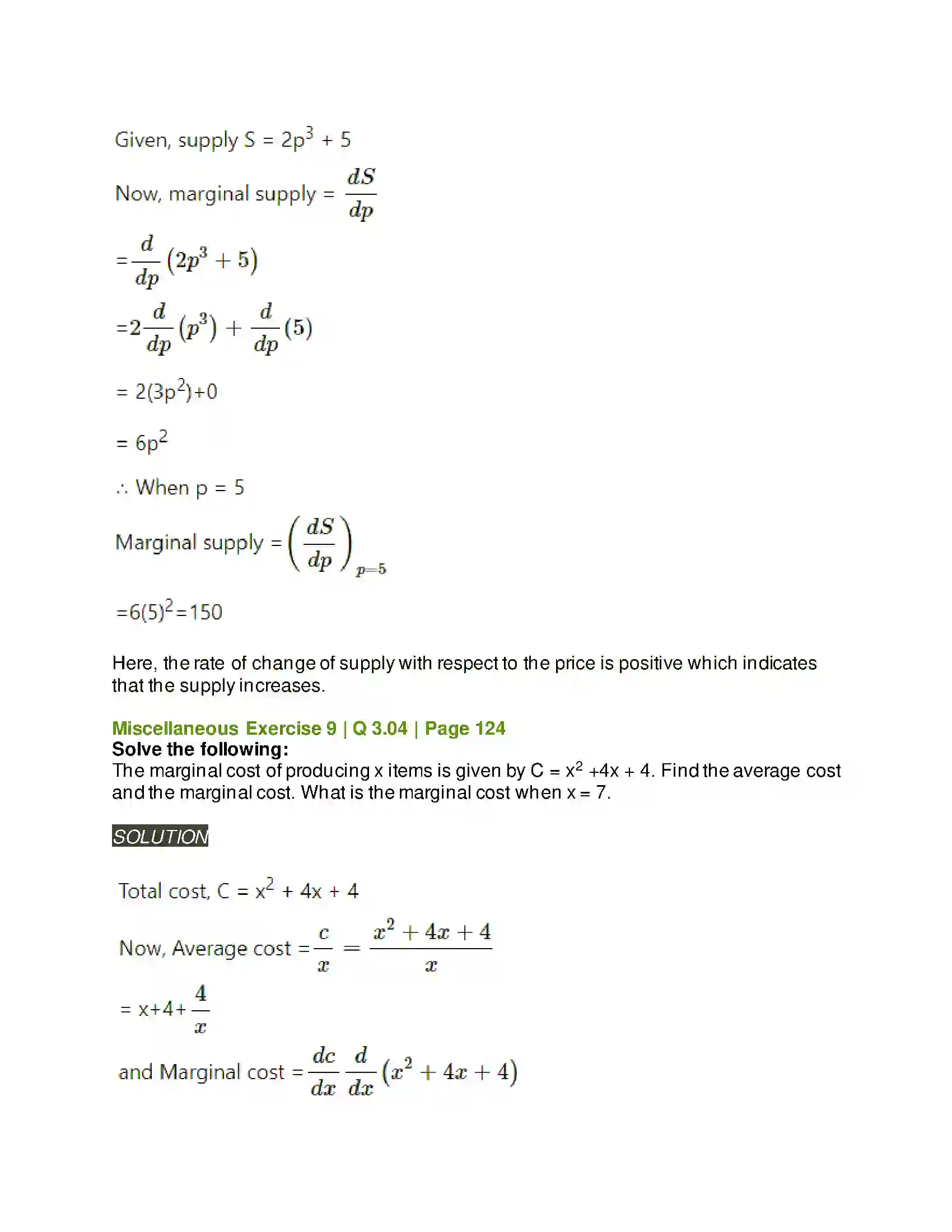 Maharashtra Board Class 11th Mathematics & Statistics - 1 Differentiation Solution 47