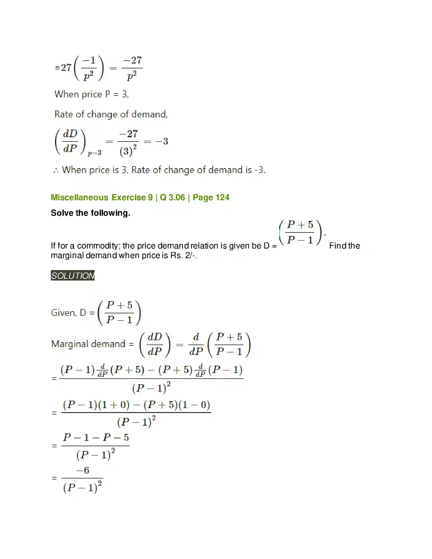 Maharashtra Board Class 11th Mathematics & Statistics - 1 Differentiation Solution 49