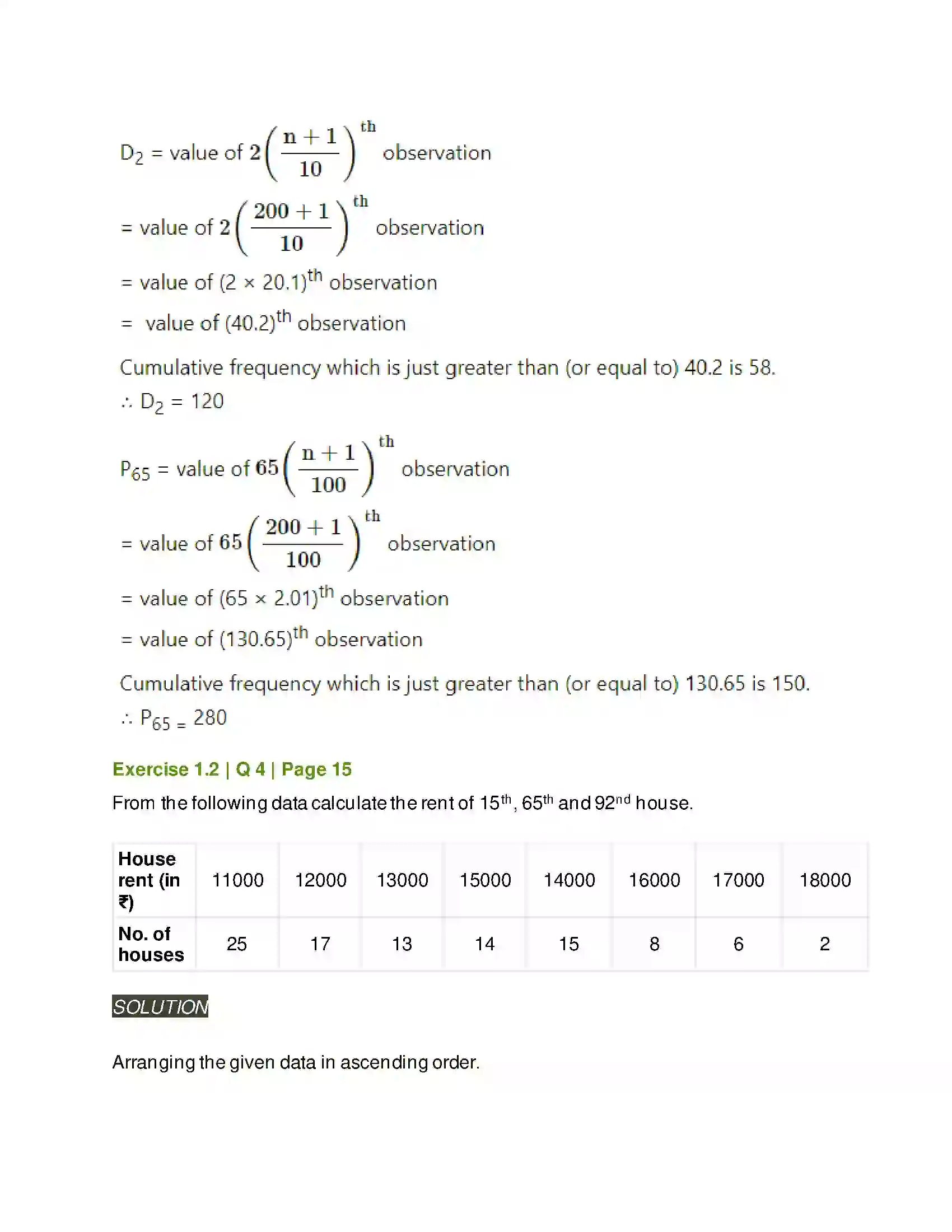 Maharashtra Board Class 11th Mathematics & Statistics - 2 Partition Values Solution 19