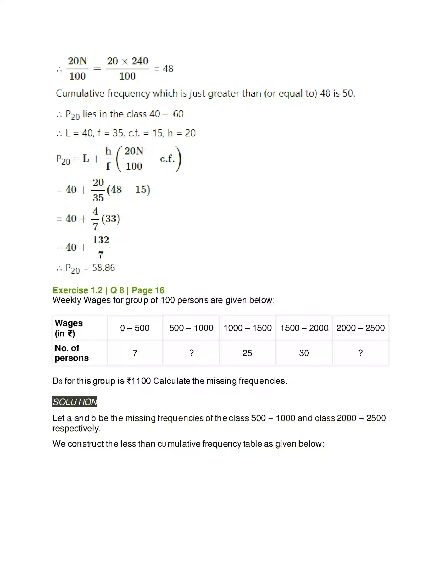Maharashtra Board Class 11th Mathematics & Statistics - 2 Partition Values Solution 27