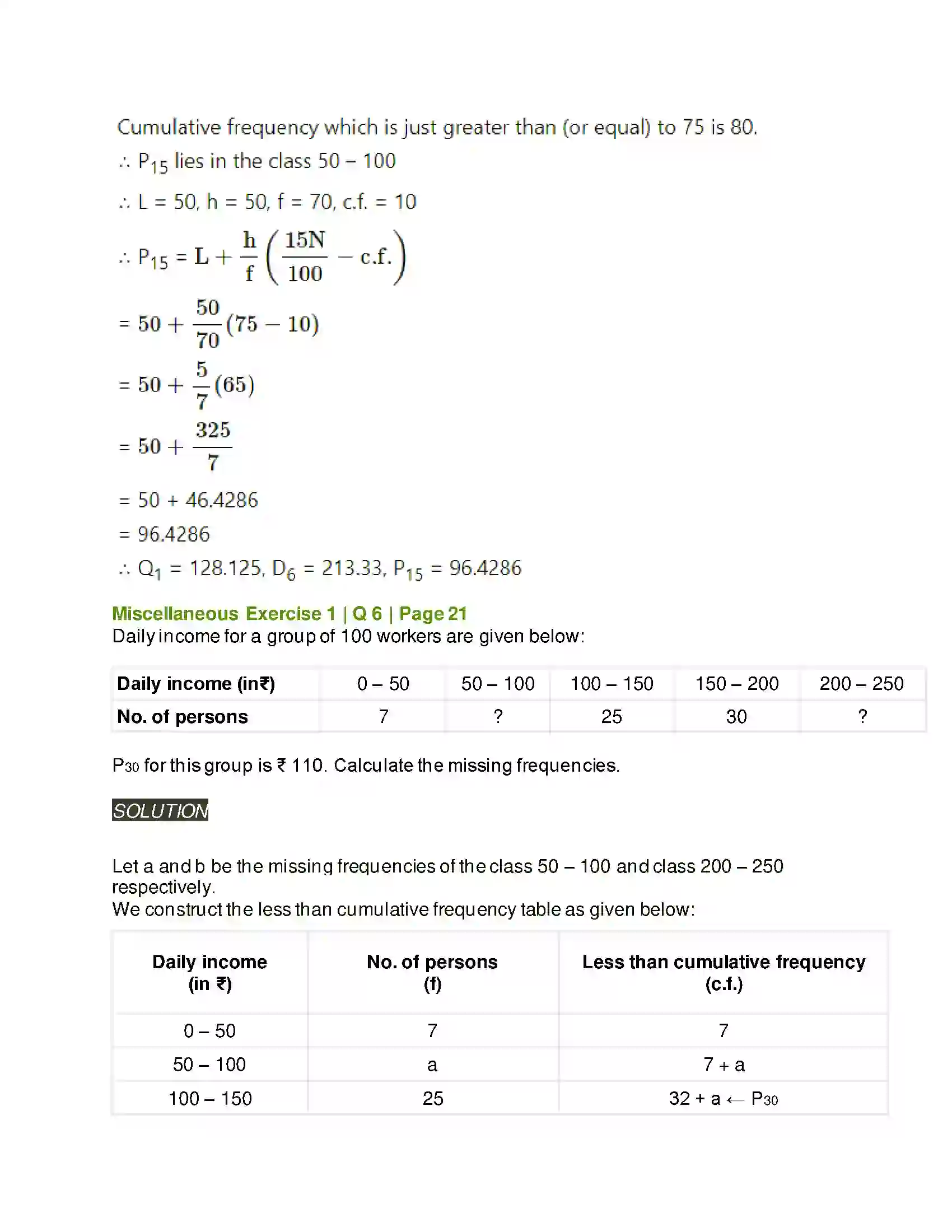 Maharashtra Board Class 11th Mathematics & Statistics - 2 Partition Values Solution 60