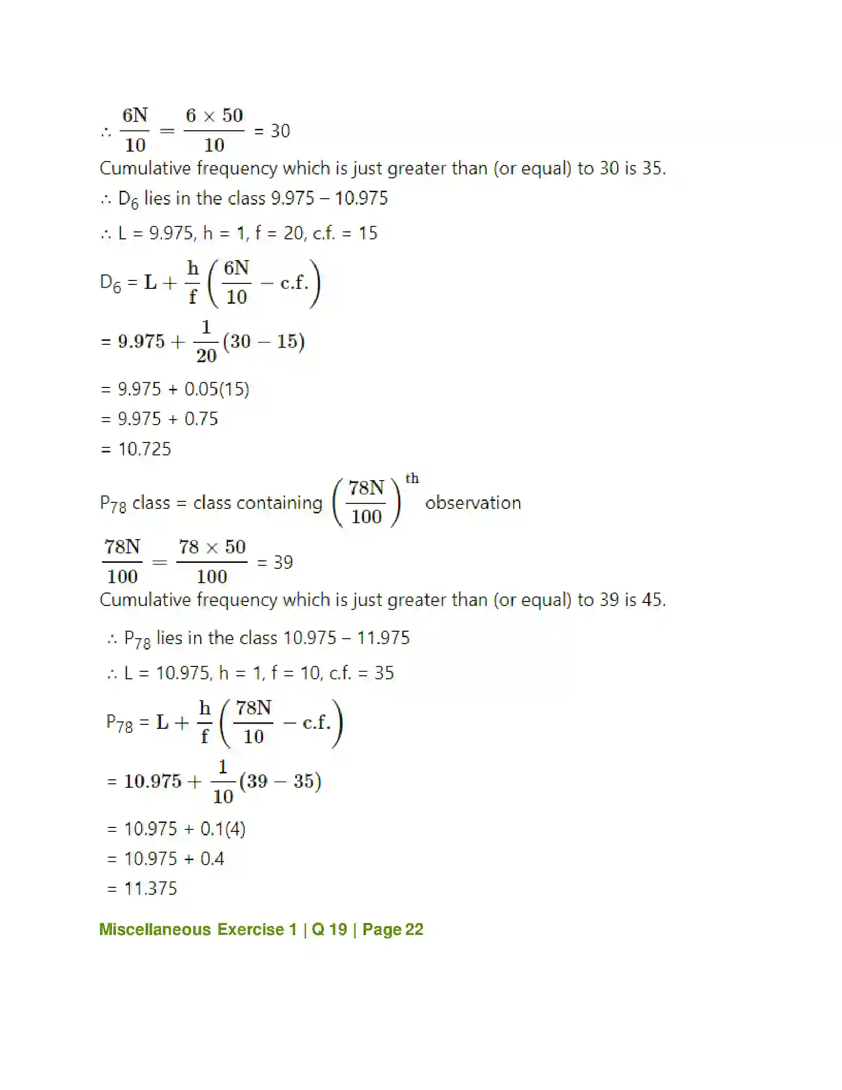 Maharashtra Board Class 11th Mathematics & Statistics - 2 Partition Values Solution 79
