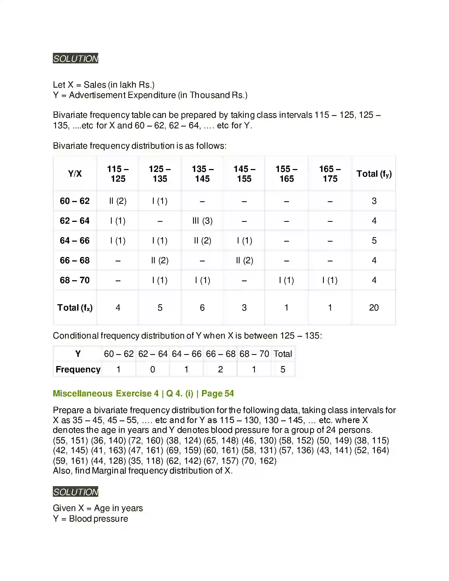 Maharashtra Board Class 11th Mathematics & Statistics - 2 Bivariate Frequency Distribution & Chi Square Statistic Solution 25