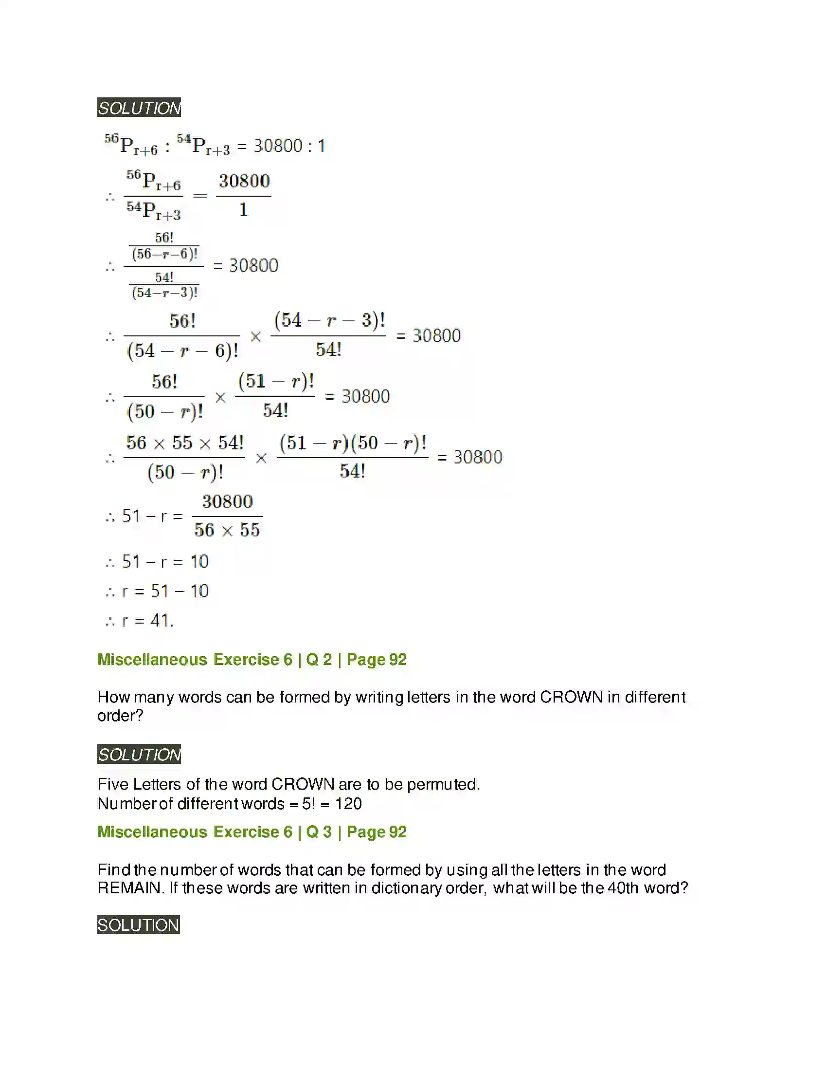 Maharashtra Board Class 11th Mathematics & Statistics - 2 Permutations and Combinations Solution 80