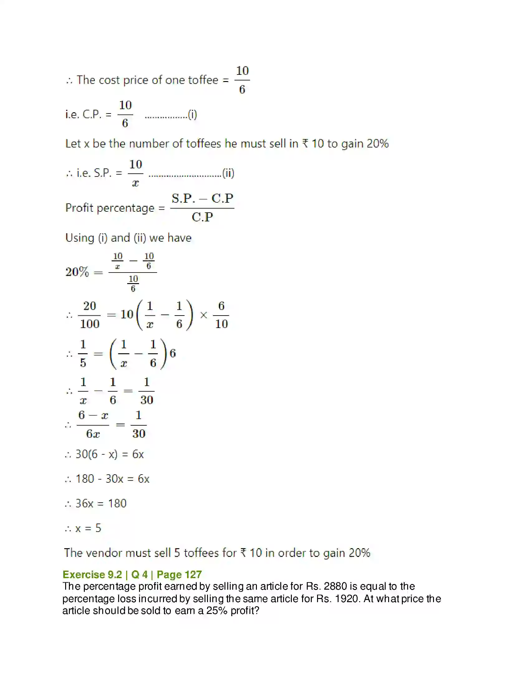 Maharashtra Board Class 11th Mathematics & Statistics - 2 Commercial Mathematics Solution 10