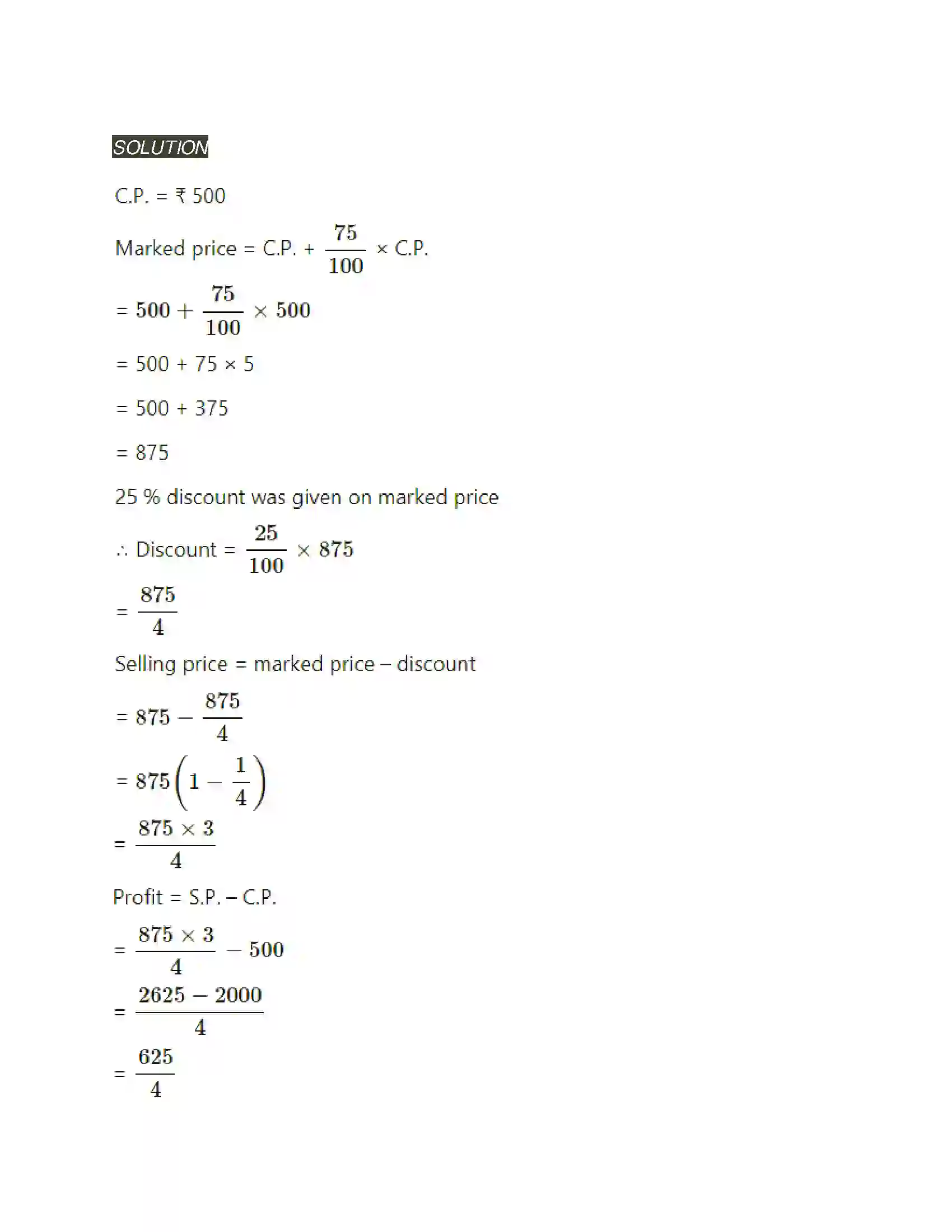 Maharashtra Board Class 11th Mathematics & Statistics - 2 Commercial Mathematics Solution 16