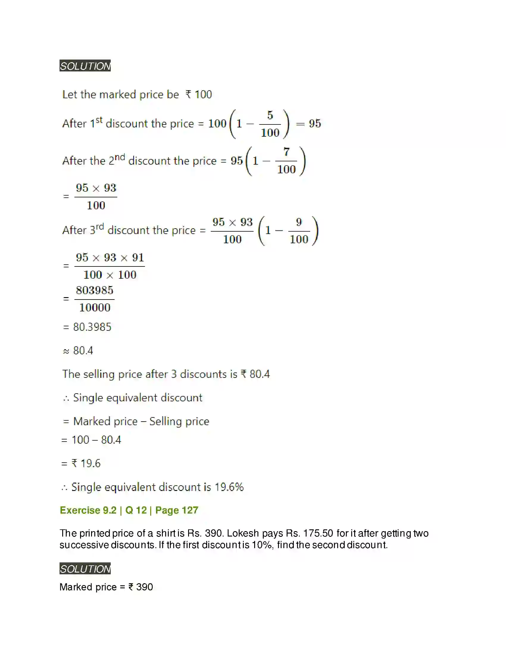 Maharashtra Board Class 11th Mathematics & Statistics - 2 Commercial Mathematics Solution 18