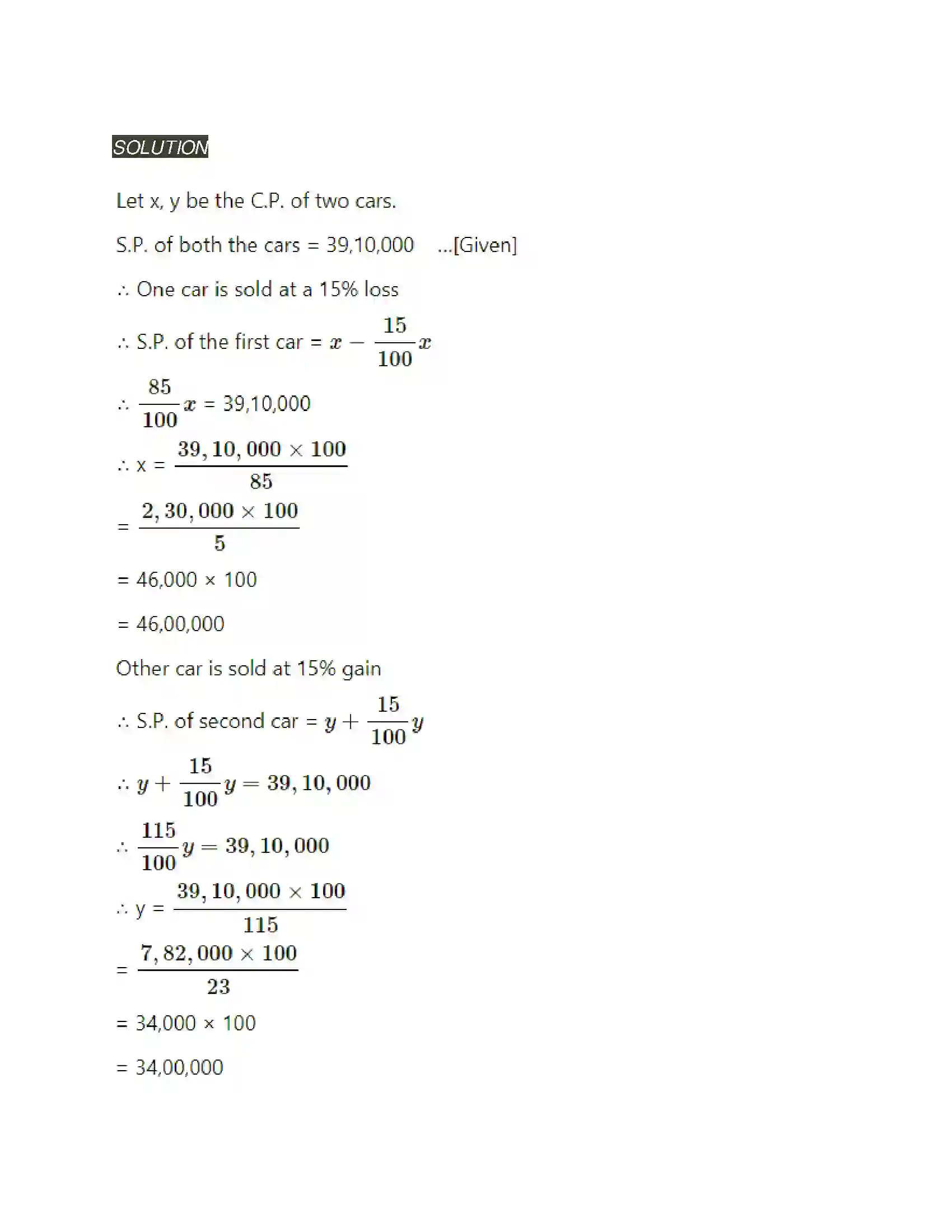 Maharashtra Board Class 11th Mathematics & Statistics - 2 Commercial Mathematics Solution 23