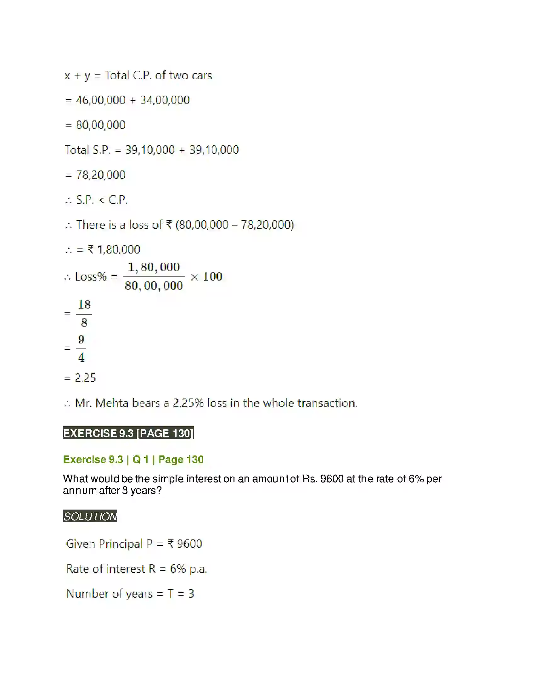Maharashtra Board Class 11th Mathematics & Statistics - 2 Commercial Mathematics Solution 24