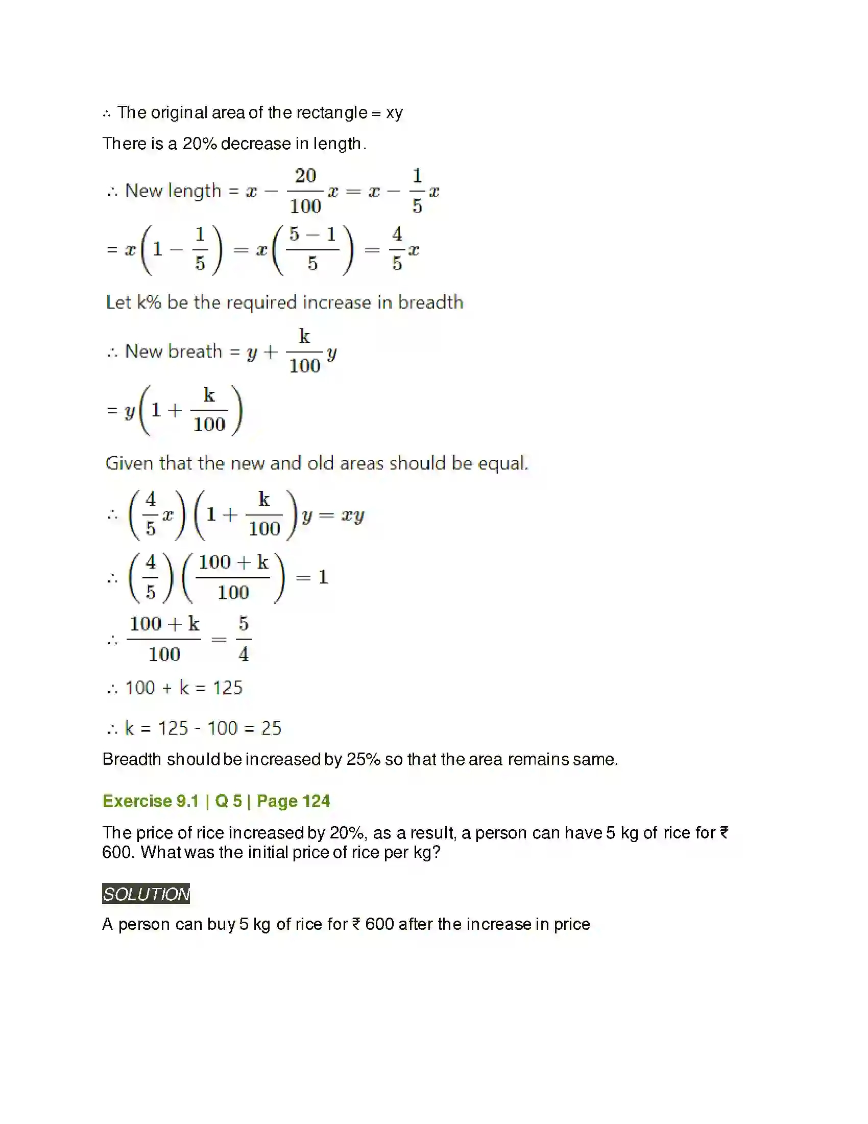 Maharashtra Board Class 11th Mathematics & Statistics - 2 Commercial Mathematics Solution 3