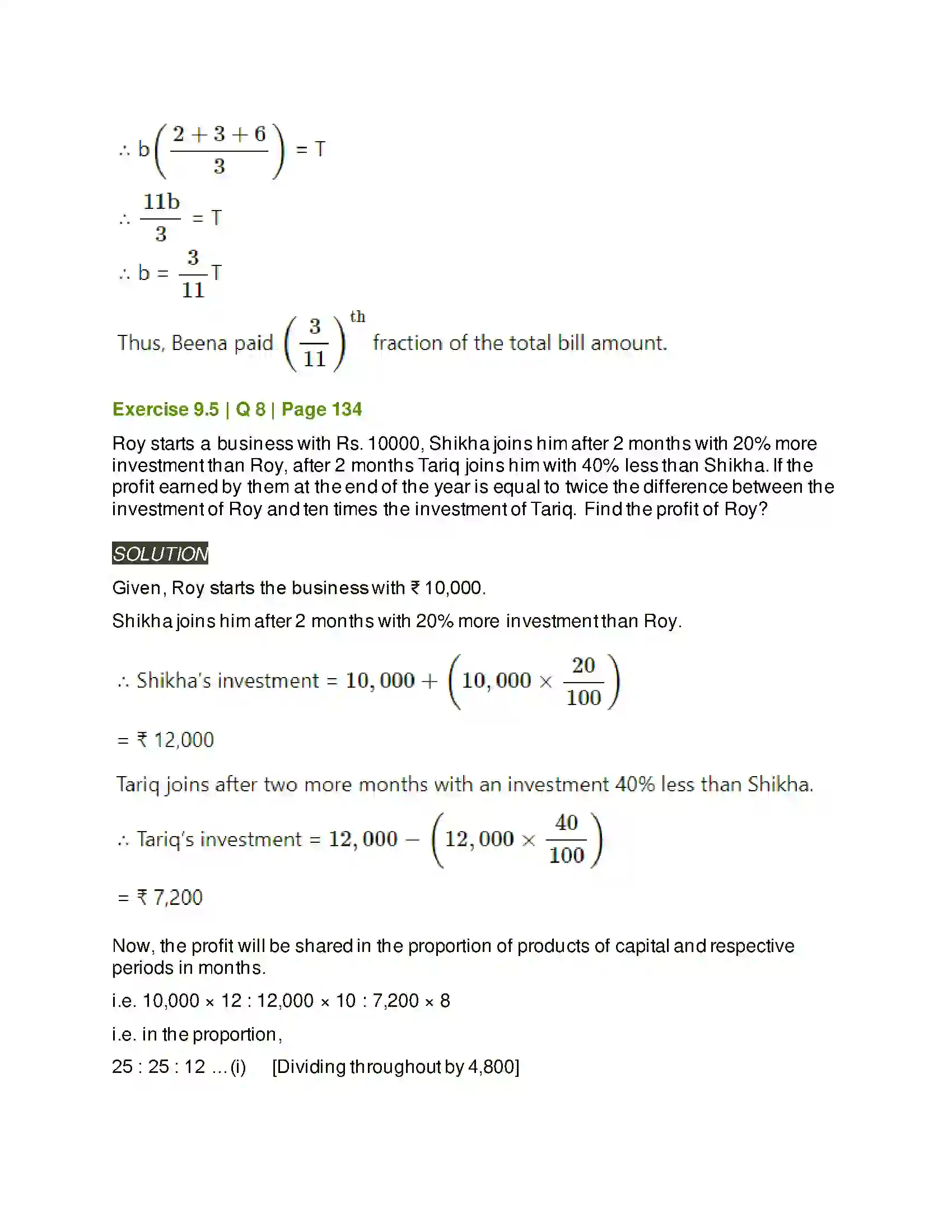 Maharashtra Board Class 11th Mathematics & Statistics - 2 Commercial Mathematics Solution 45