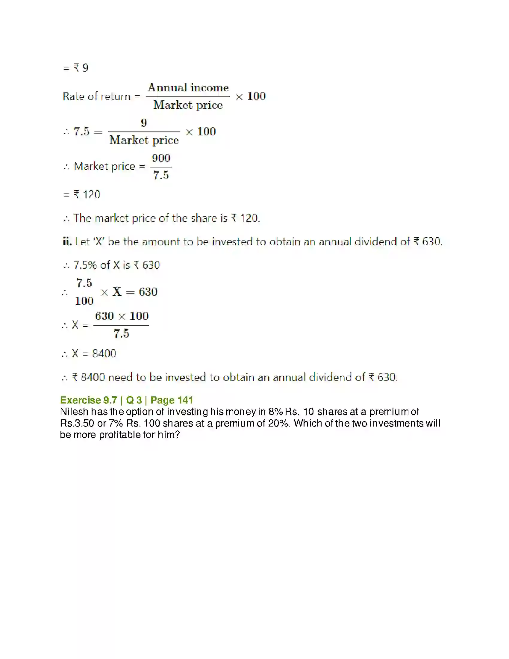 Maharashtra Board Class 11th Mathematics & Statistics - 2 Commercial Mathematics Solution 58