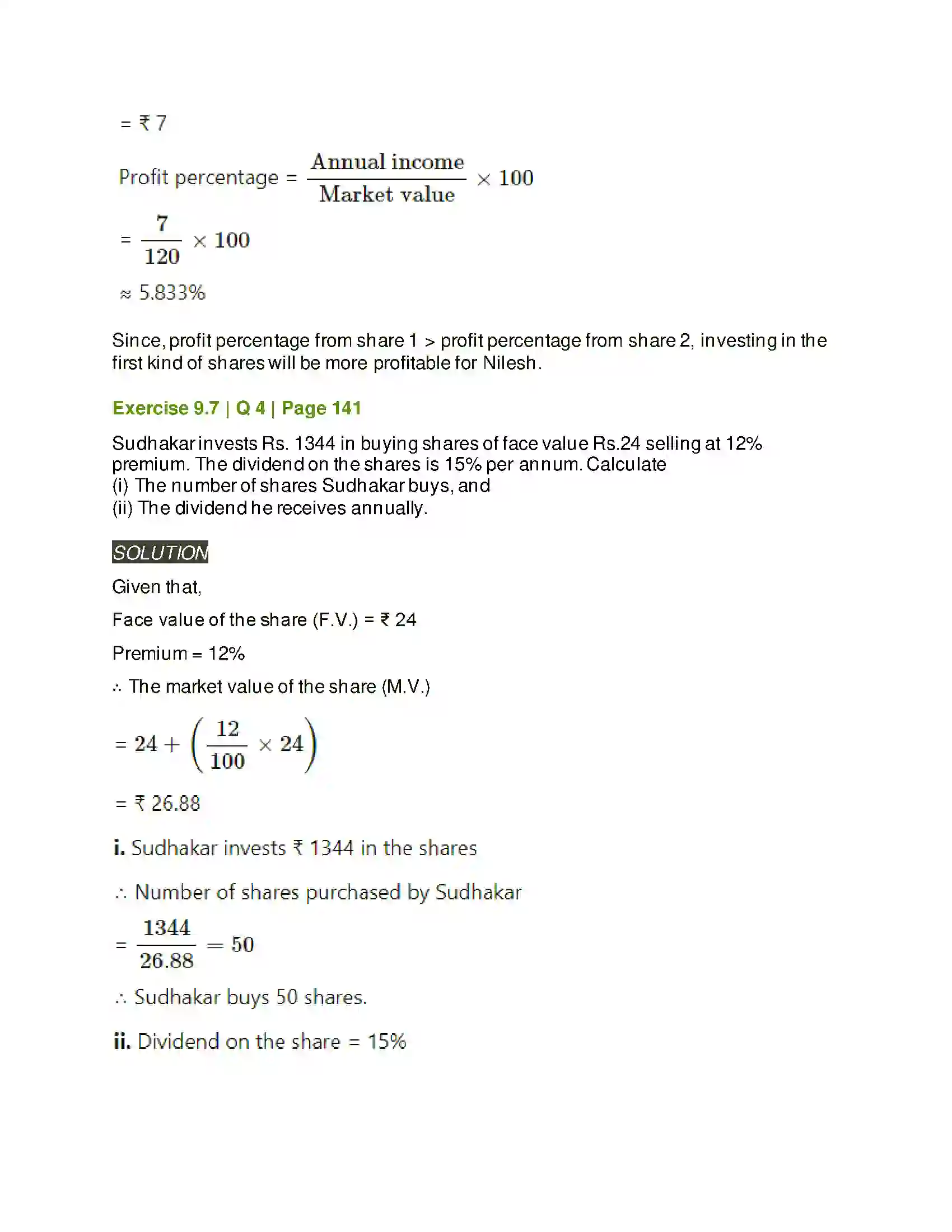 Maharashtra Board Class 11th Mathematics & Statistics - 2 Commercial Mathematics Solution 60