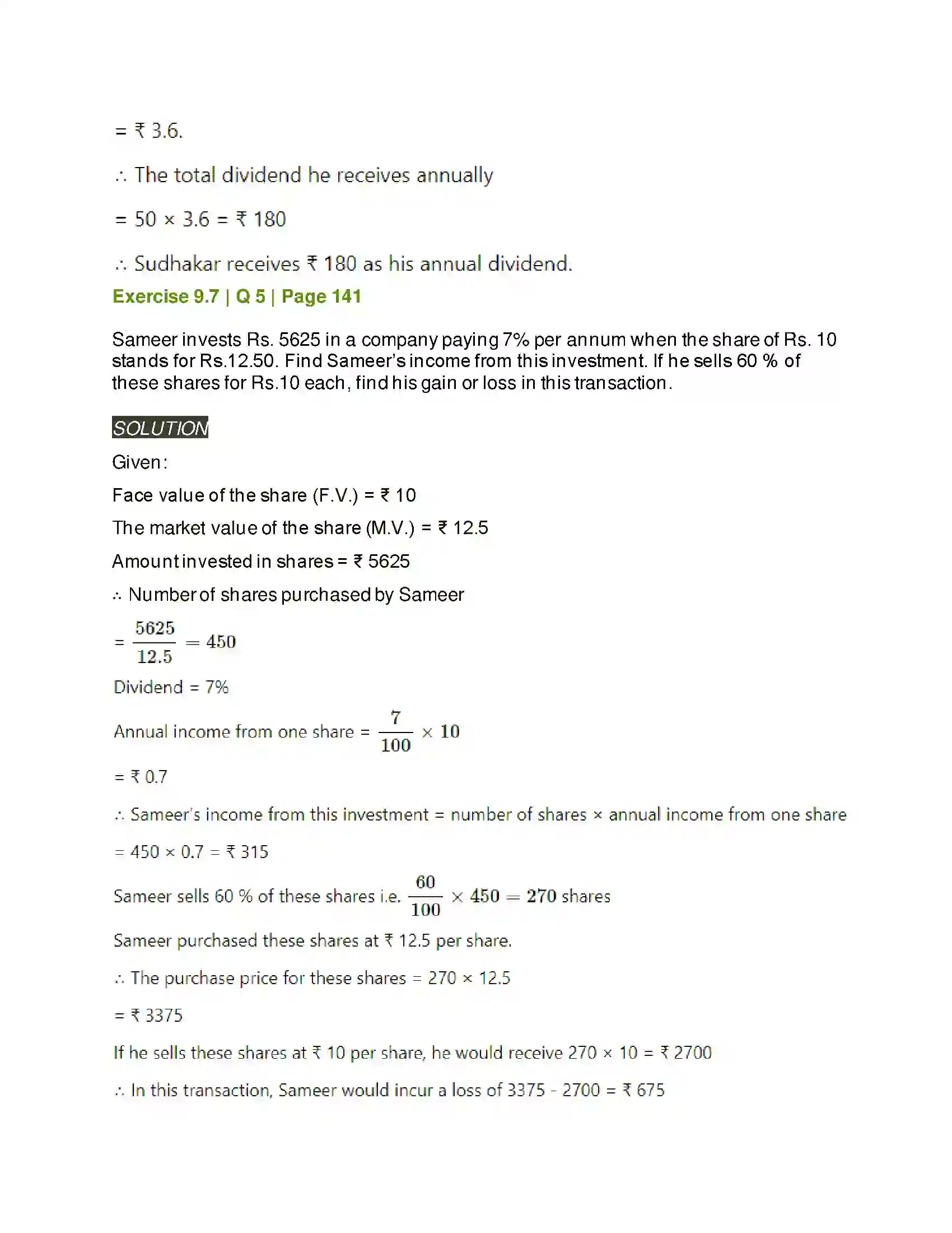 Maharashtra Board Class 11th Mathematics & Statistics - 2 Commercial Mathematics Solution 61