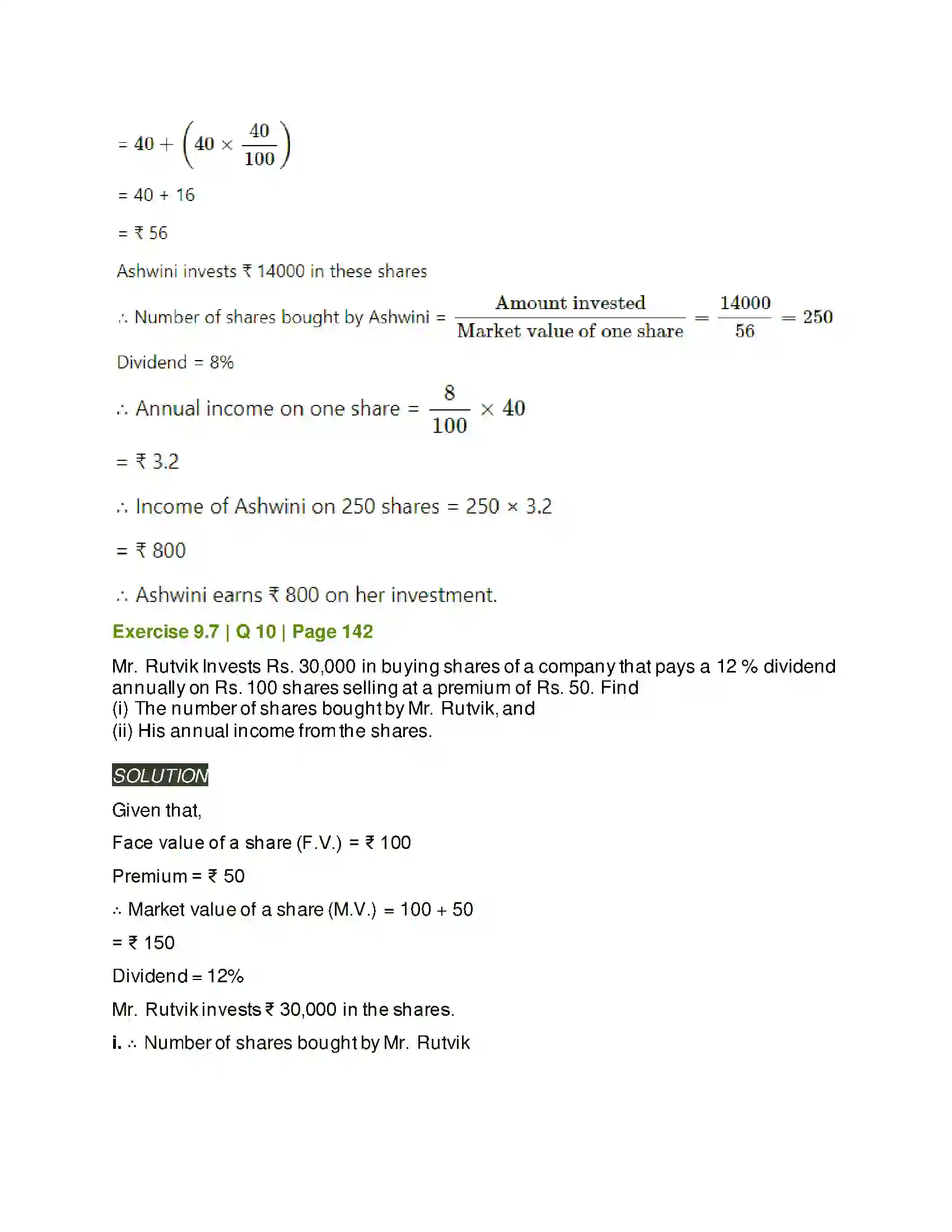 Maharashtra Board Class 11th Mathematics & Statistics - 2 Commercial Mathematics Solution 65