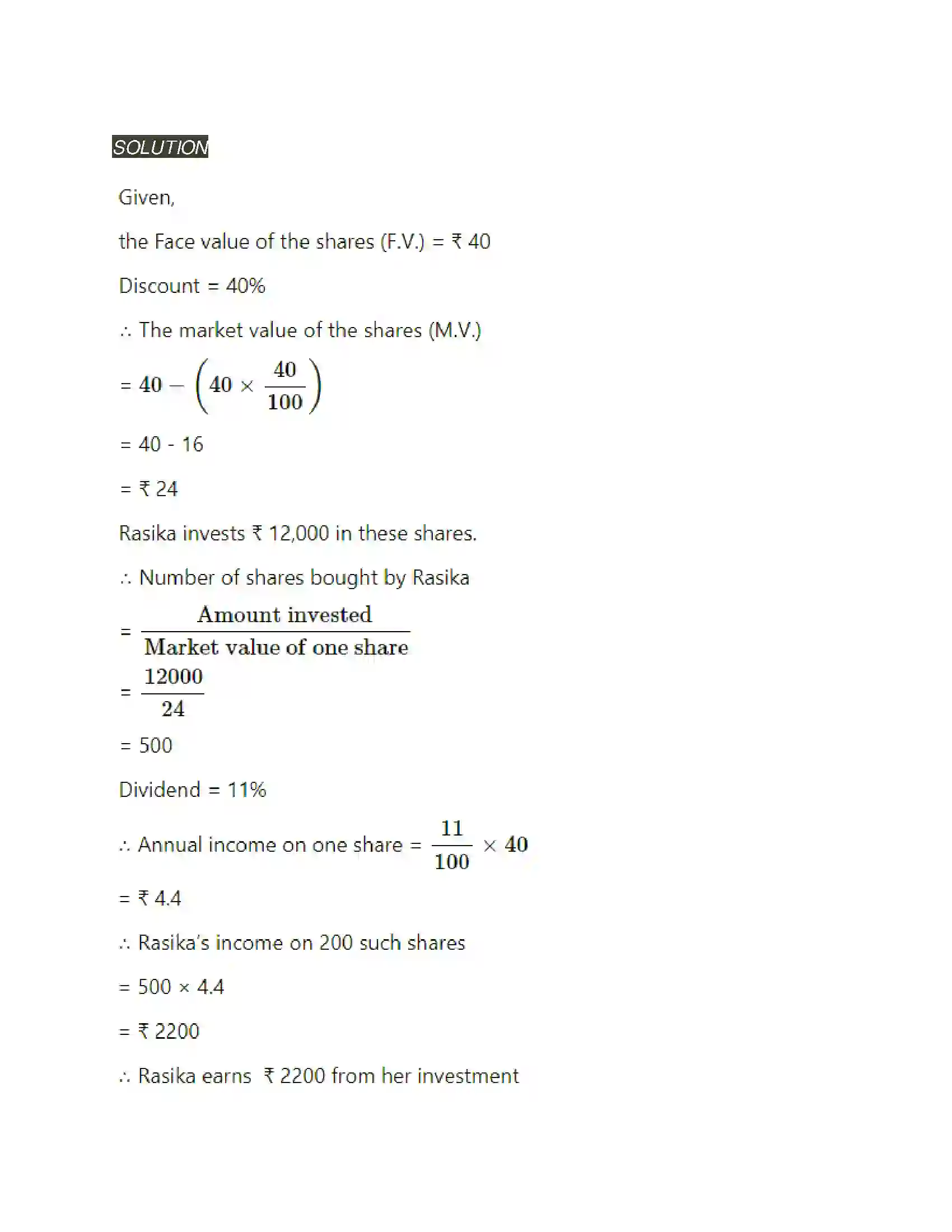 Maharashtra Board Class 11th Mathematics & Statistics - 2 Commercial Mathematics Solution 67