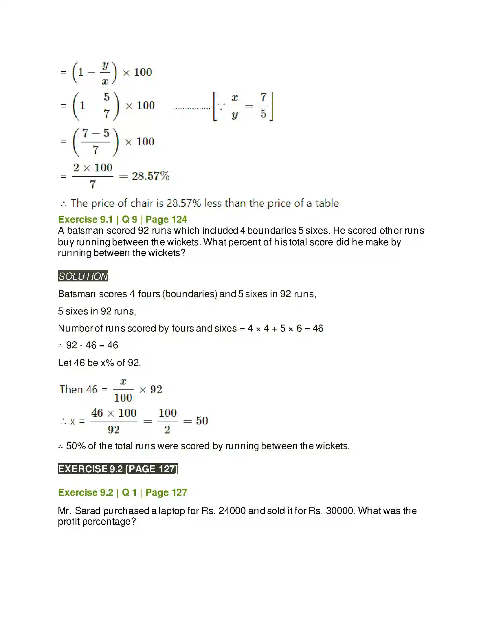 Maharashtra Board Class 11th Mathematics & Statistics - 2 Commercial Mathematics Solution 7