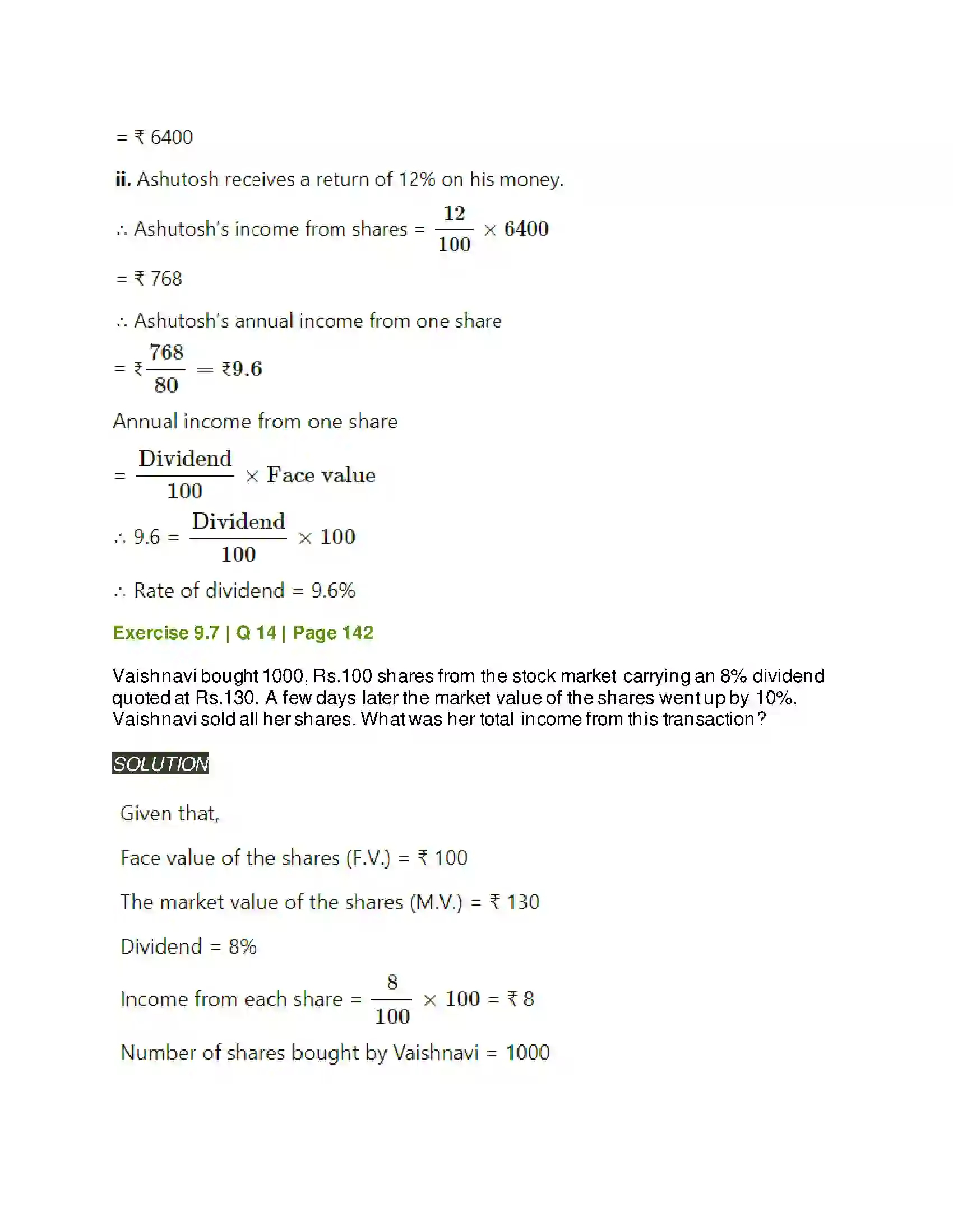 Maharashtra Board Class 11th Mathematics & Statistics - 2 Commercial Mathematics Solution 70
