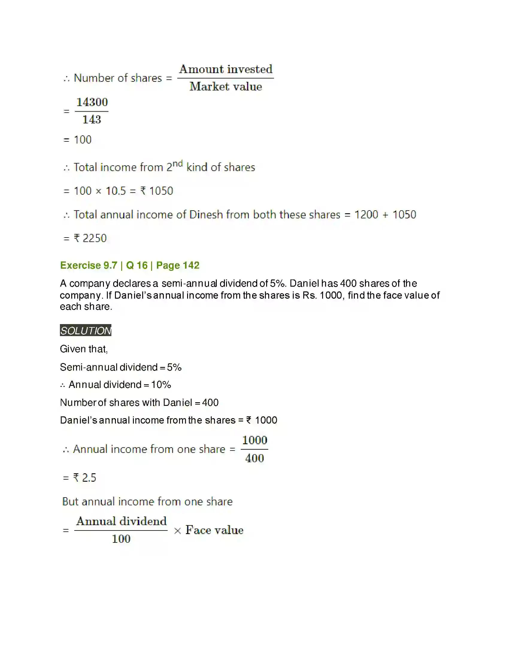 Maharashtra Board Class 11th Mathematics & Statistics - 2 Commercial Mathematics Solution 73