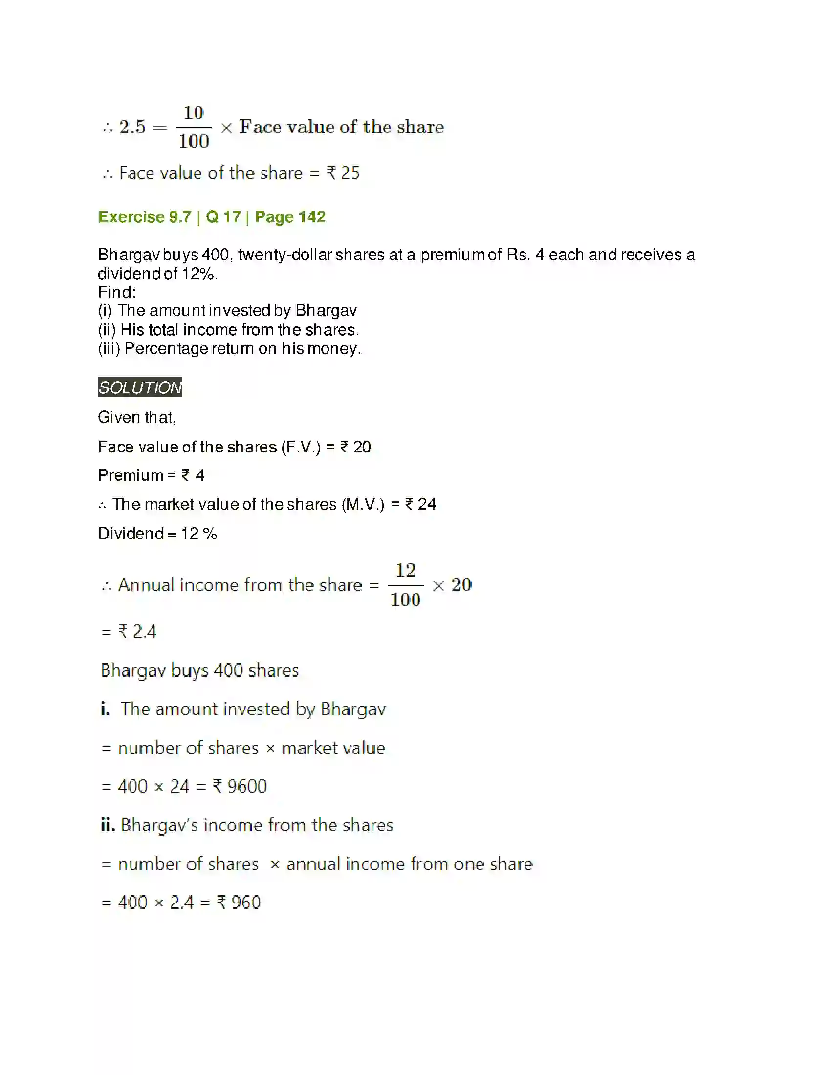 Maharashtra Board Class 11th Mathematics & Statistics - 2 Commercial Mathematics Solution 74