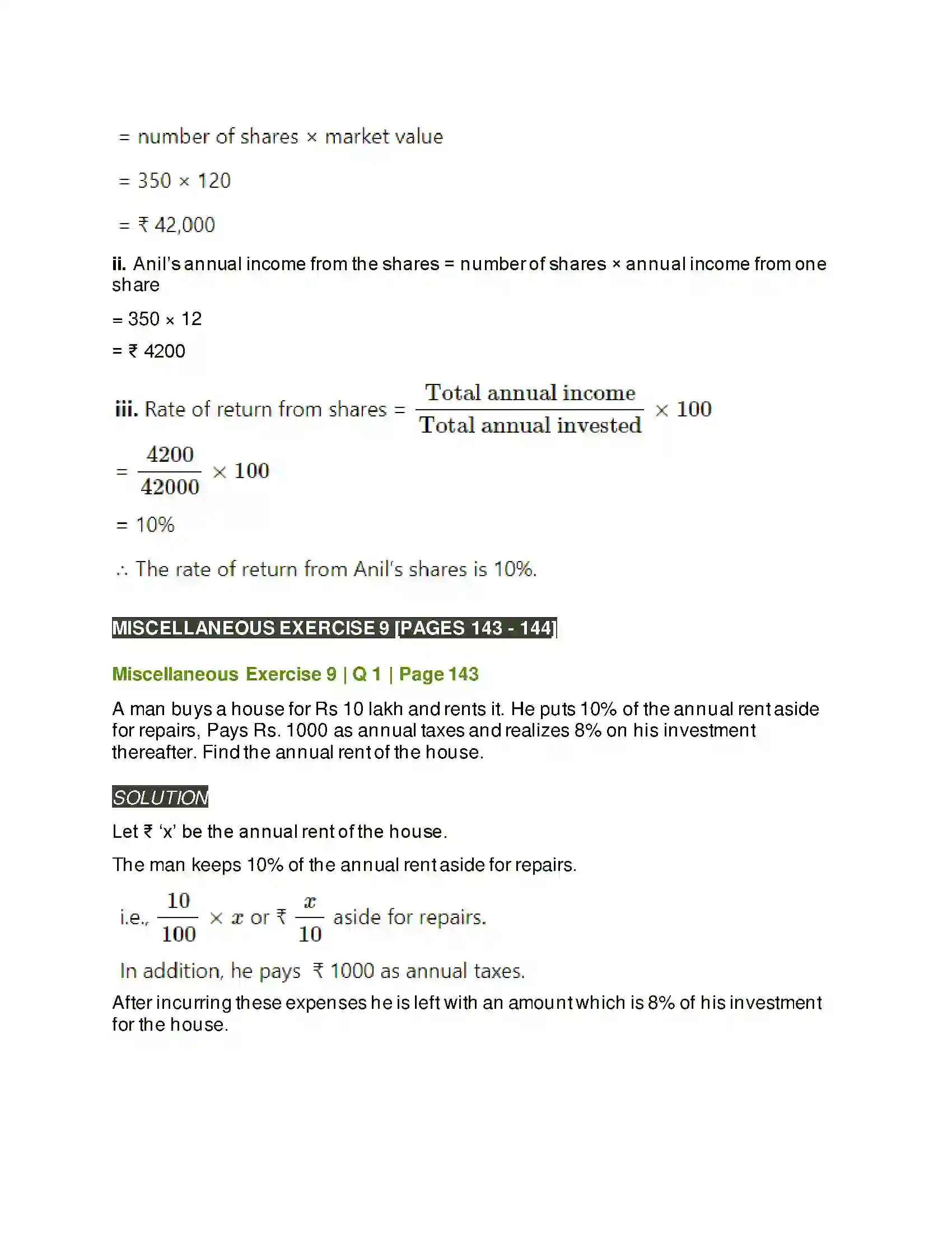 Maharashtra Board Class 11th Mathematics & Statistics - 2 Commercial Mathematics Solution 76
