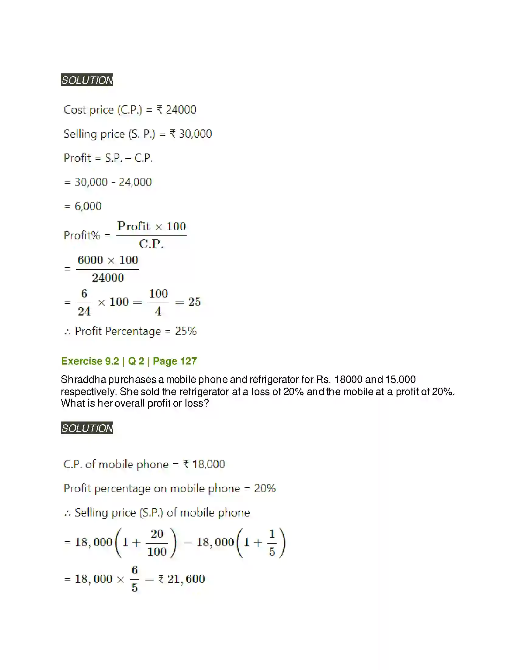 Maharashtra Board Class 11th Mathematics & Statistics - 2 Commercial Mathematics Solution 8