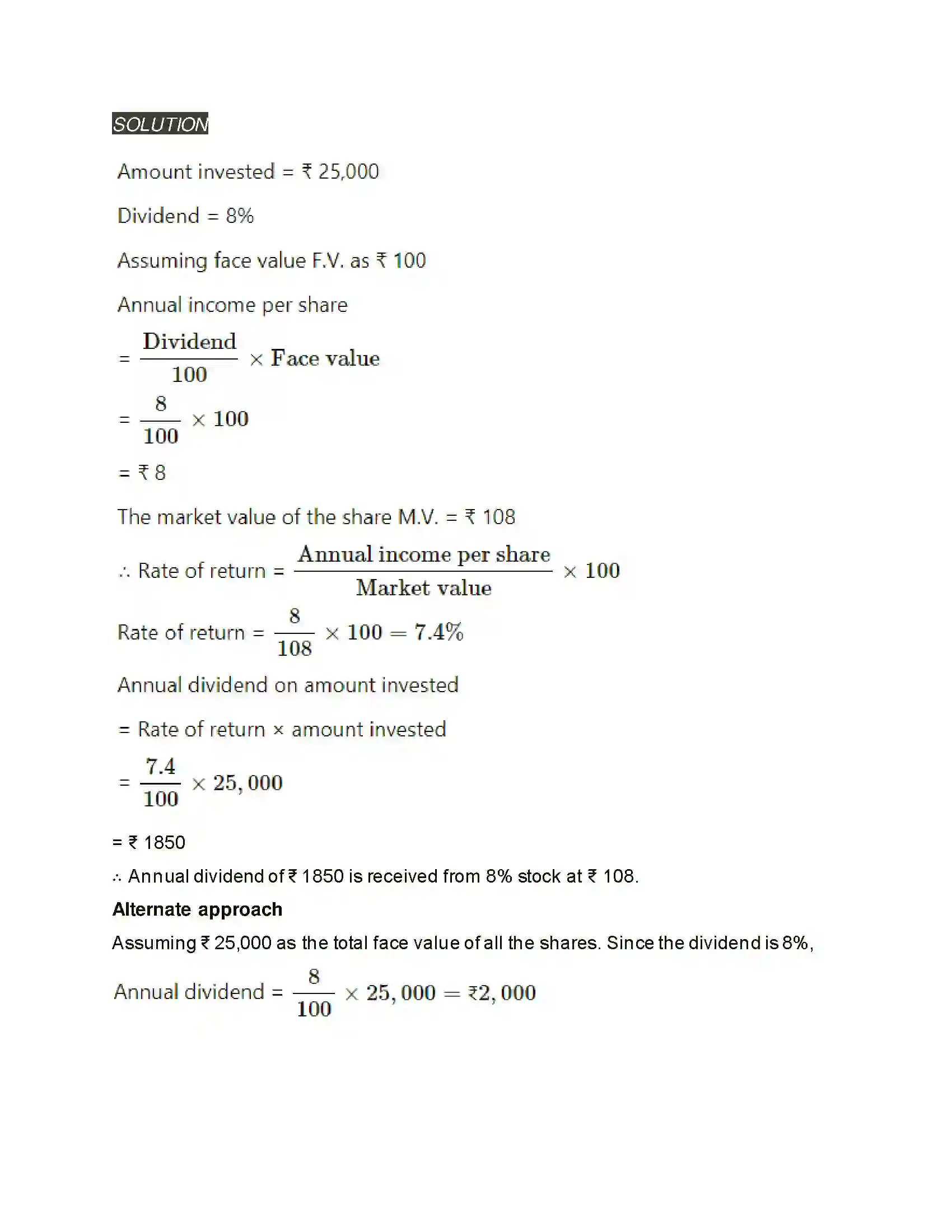Maharashtra Board Class 11th Mathematics & Statistics - 2 Commercial Mathematics Solution 88