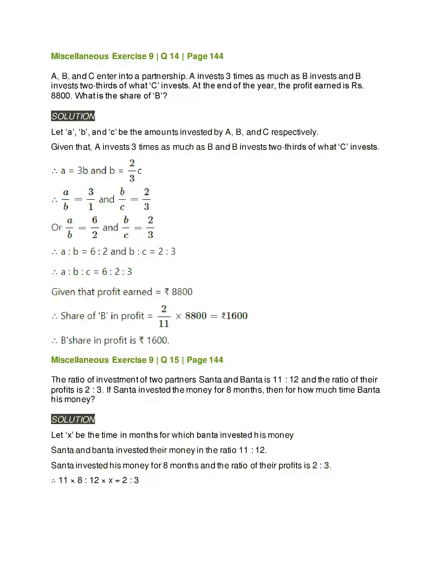 Maharashtra Board Class 11th Mathematics & Statistics - 2 Commercial Mathematics Solution 89