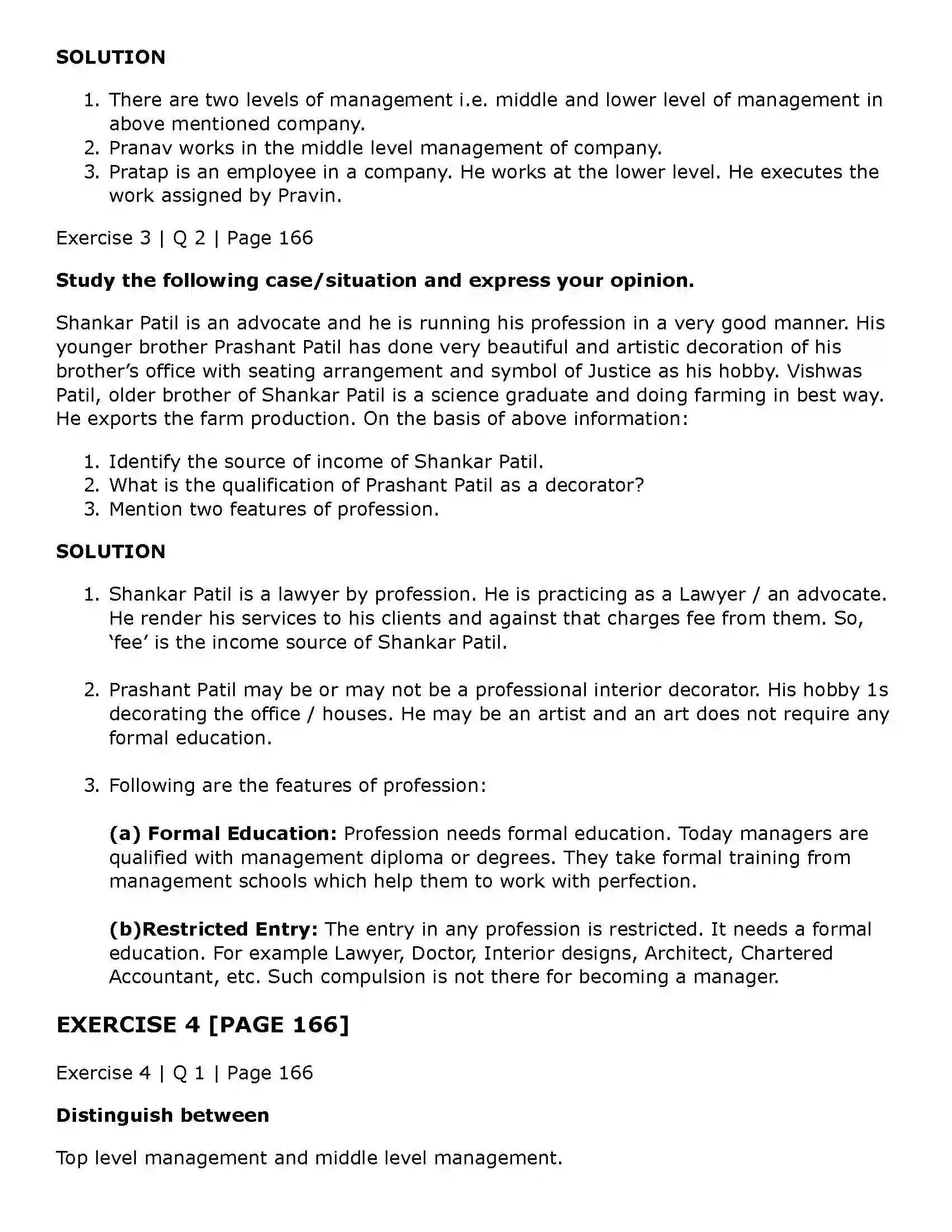 Maharashtra Board Class 11th Organisation of Commerce and Management (OC) Introduction to Management Solution 18