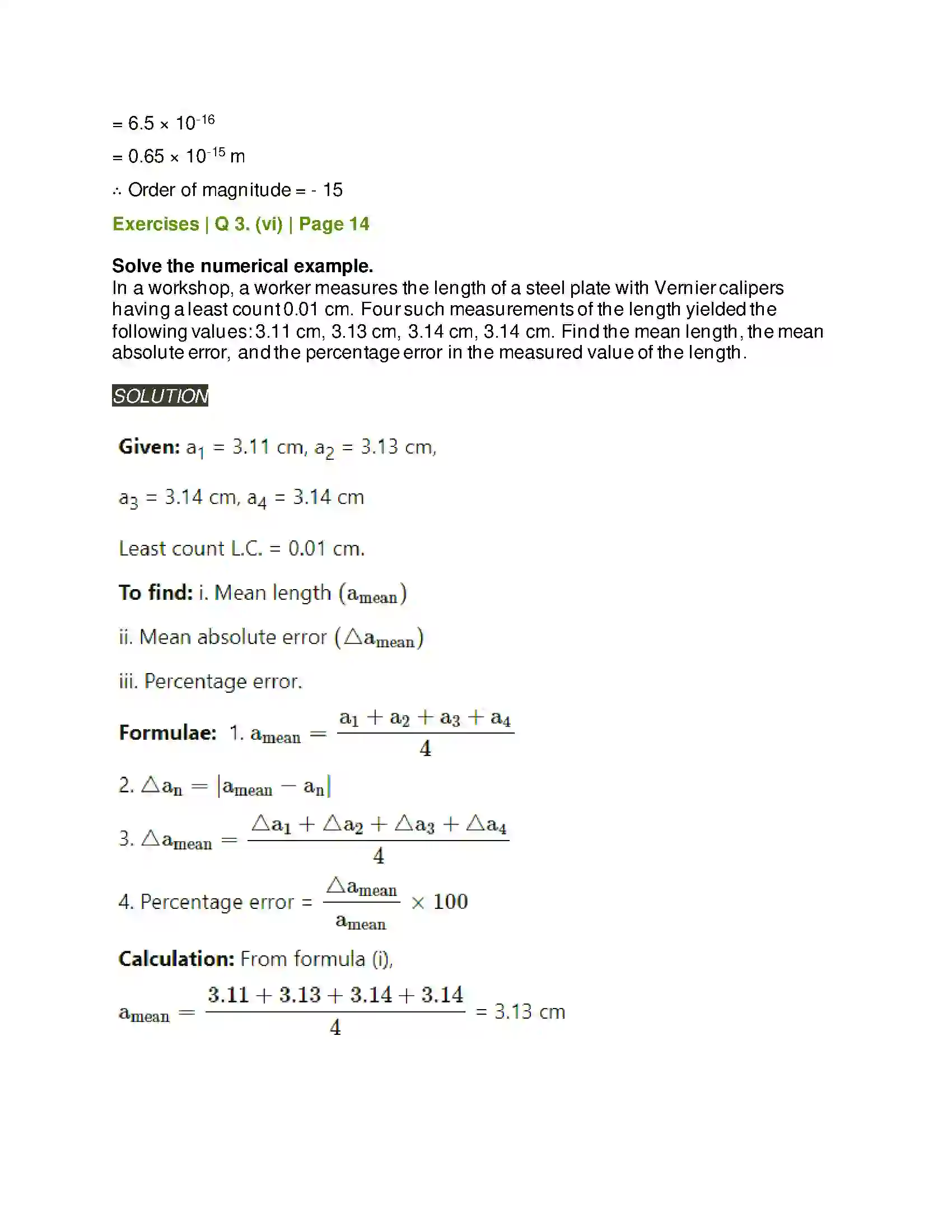 Maharashtra Board Class 11th Physics Units and Measurements Solution 12