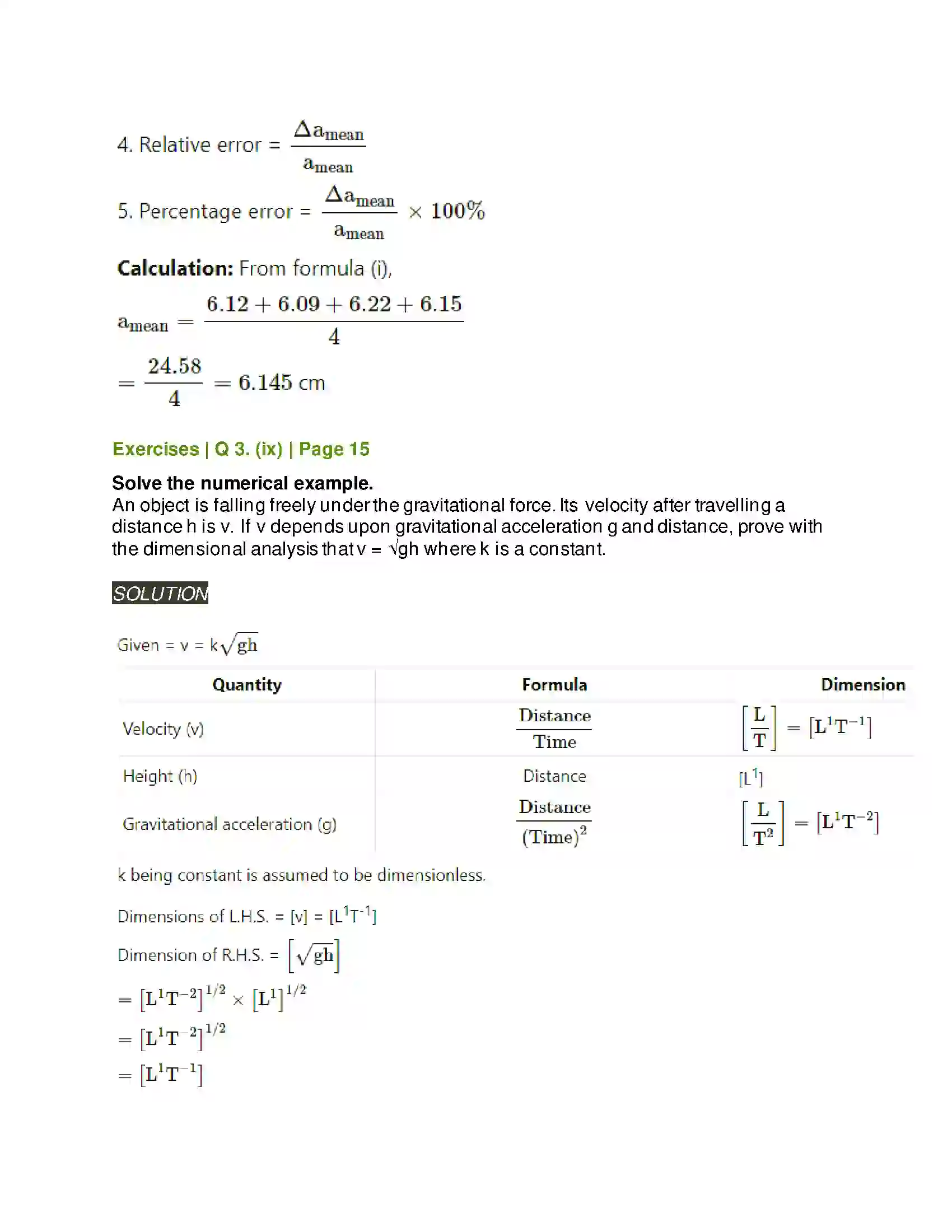 Maharashtra Board Class 11th Physics Units and Measurements Solution 15