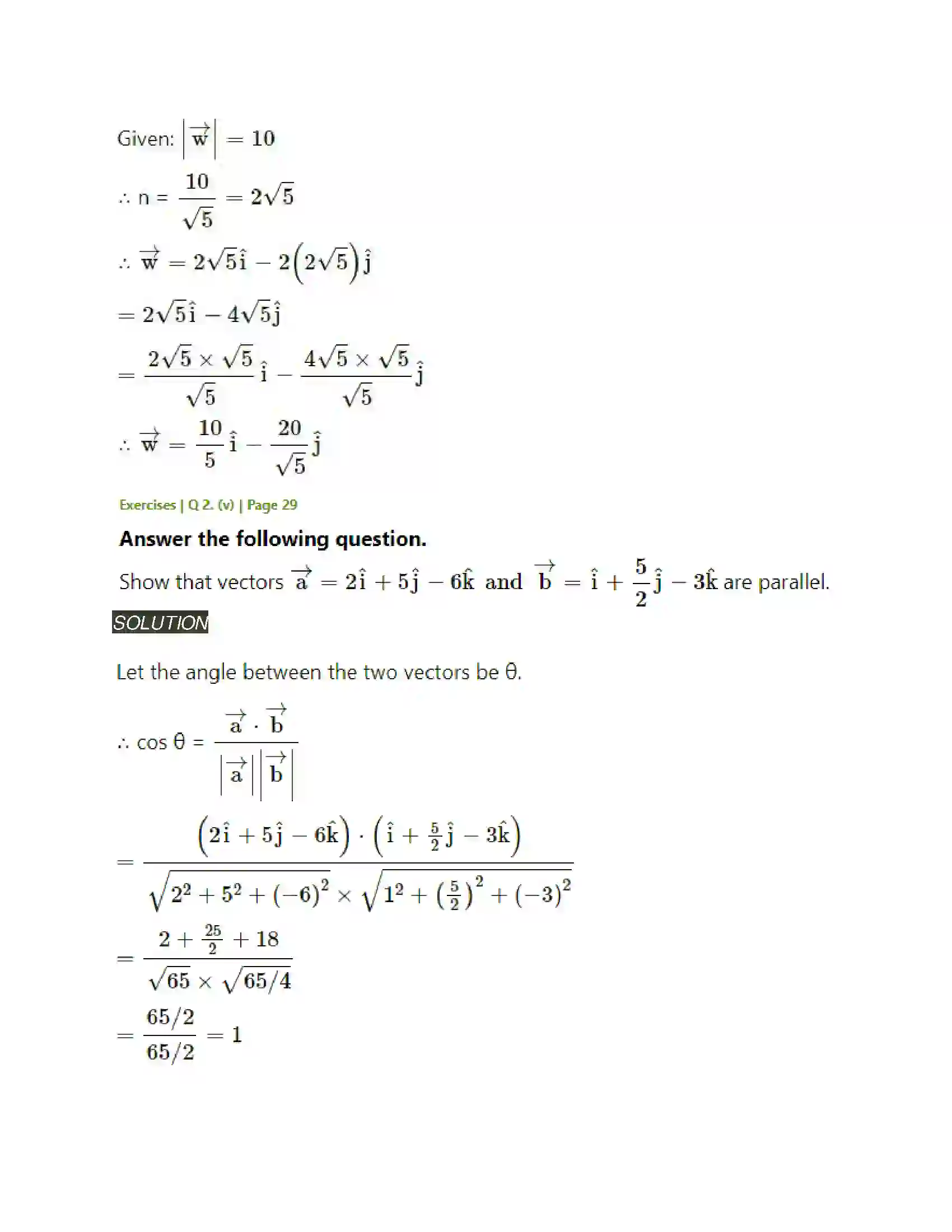 Maharashtra Board Class 11th Physics Mathematical Methods Solution 5