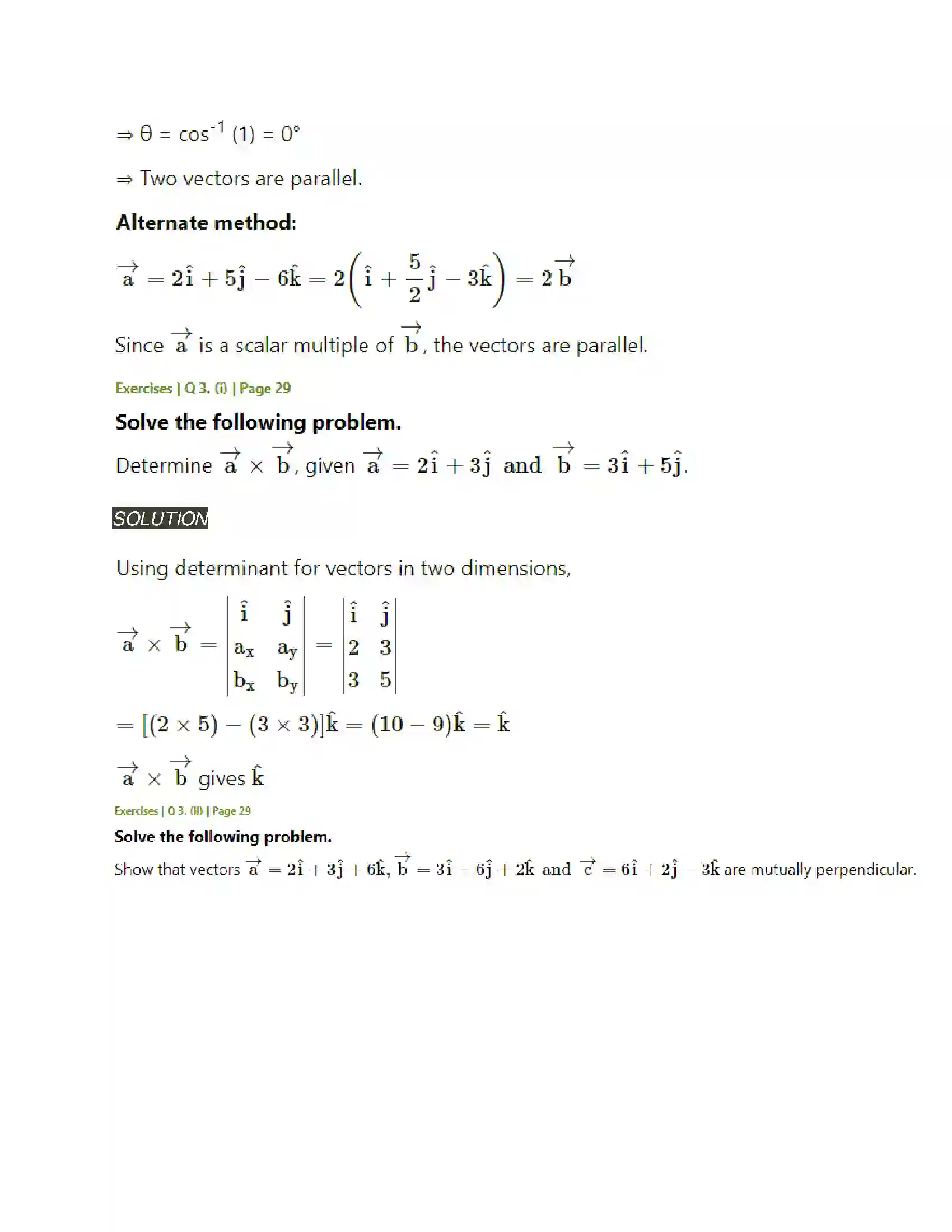 Maharashtra Board Class 11th Physics Mathematical Methods Solution 6