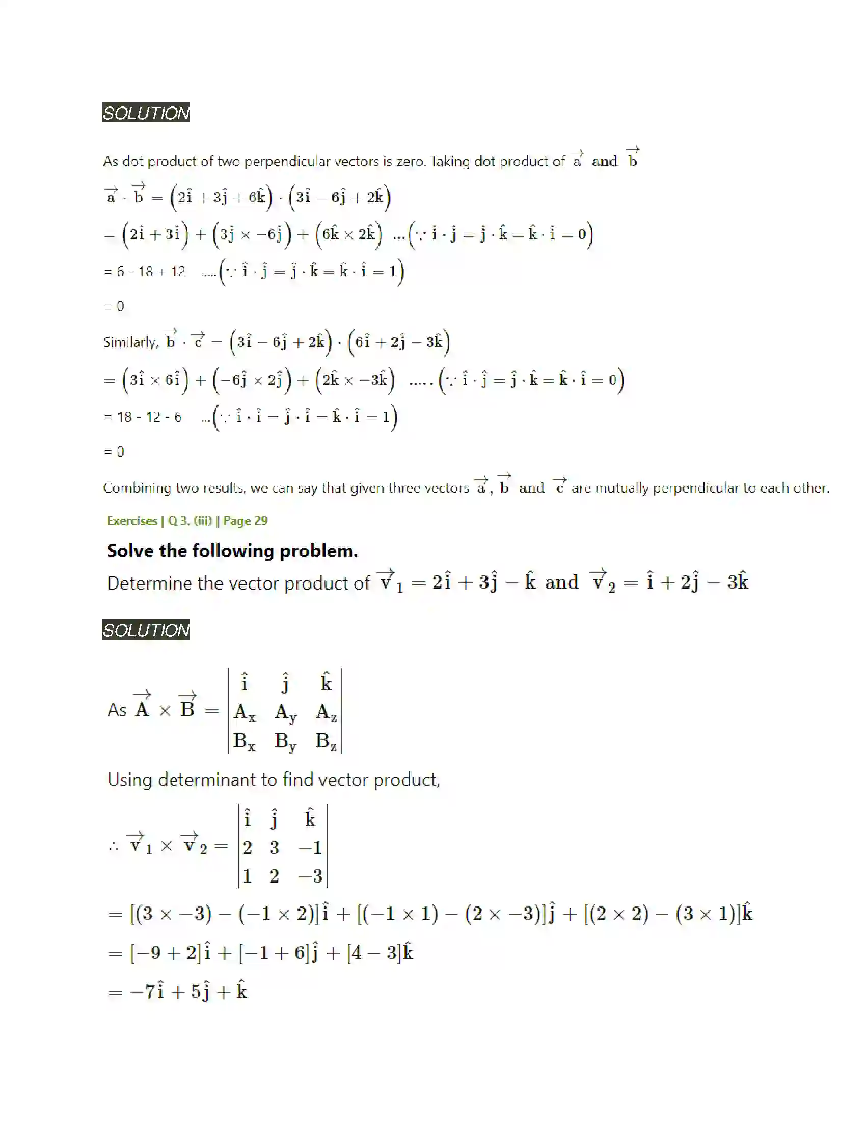 Maharashtra Board Class 11th Physics Mathematical Methods Solution 7
