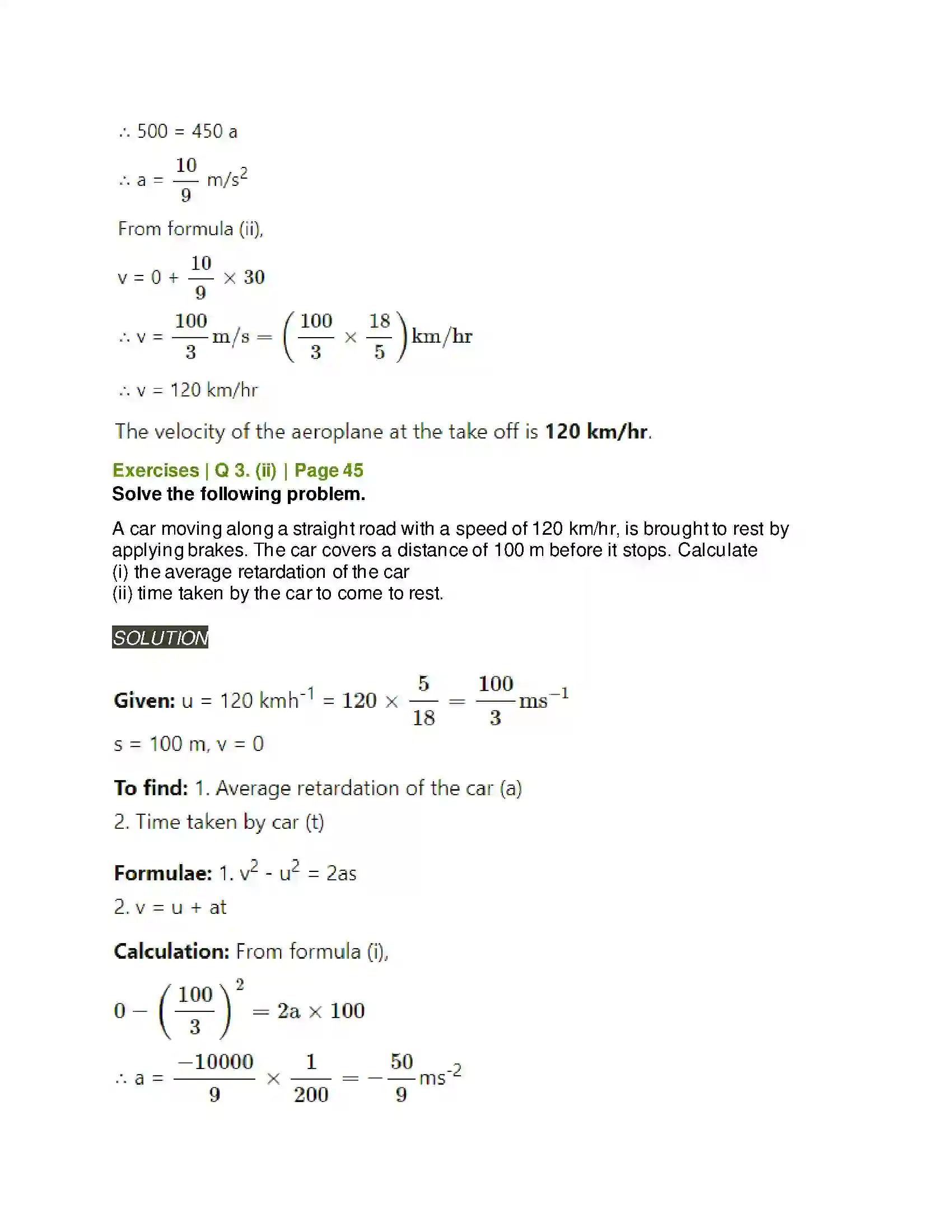 Maharashtra Board Class 11th Physics Motion in a Plane Solution 12